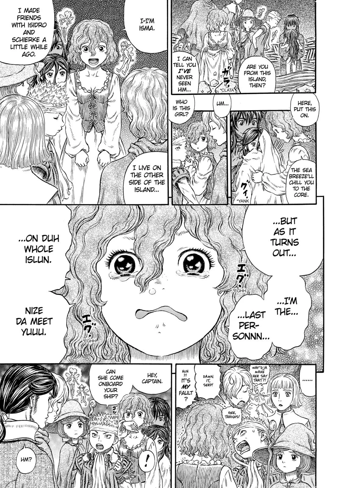 Berserk - Chapter 317 - Page 14