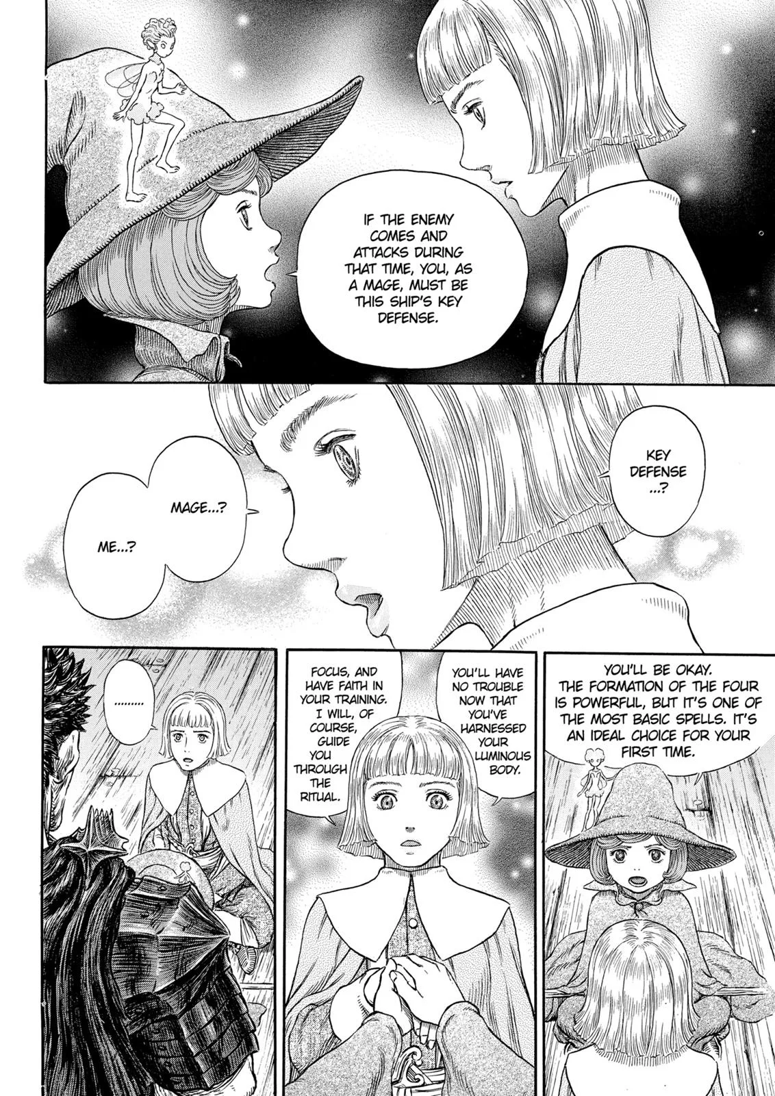 Berserk - Chapter 317 - Page 21