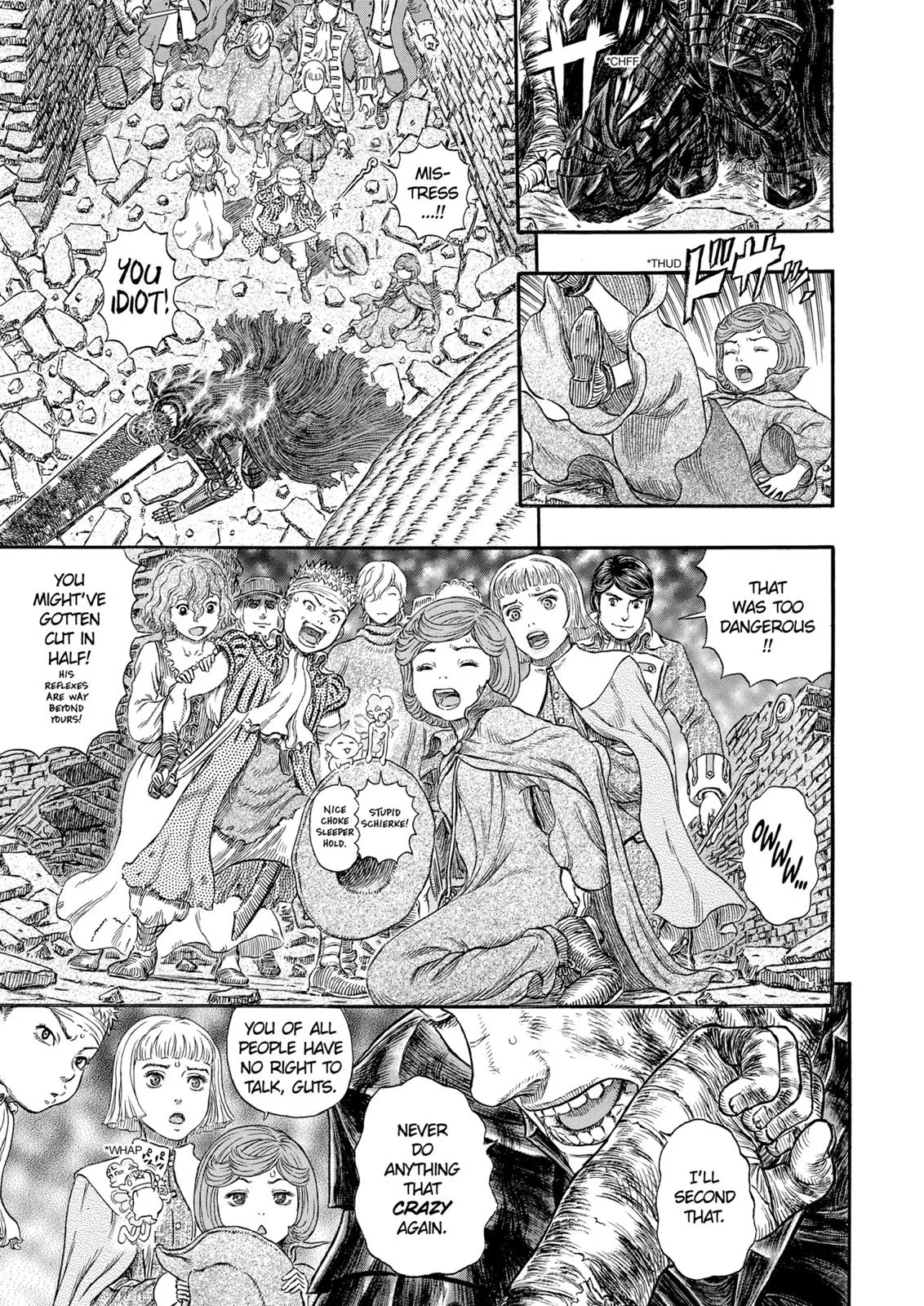 Berserk - Chapter 317 - Page 8