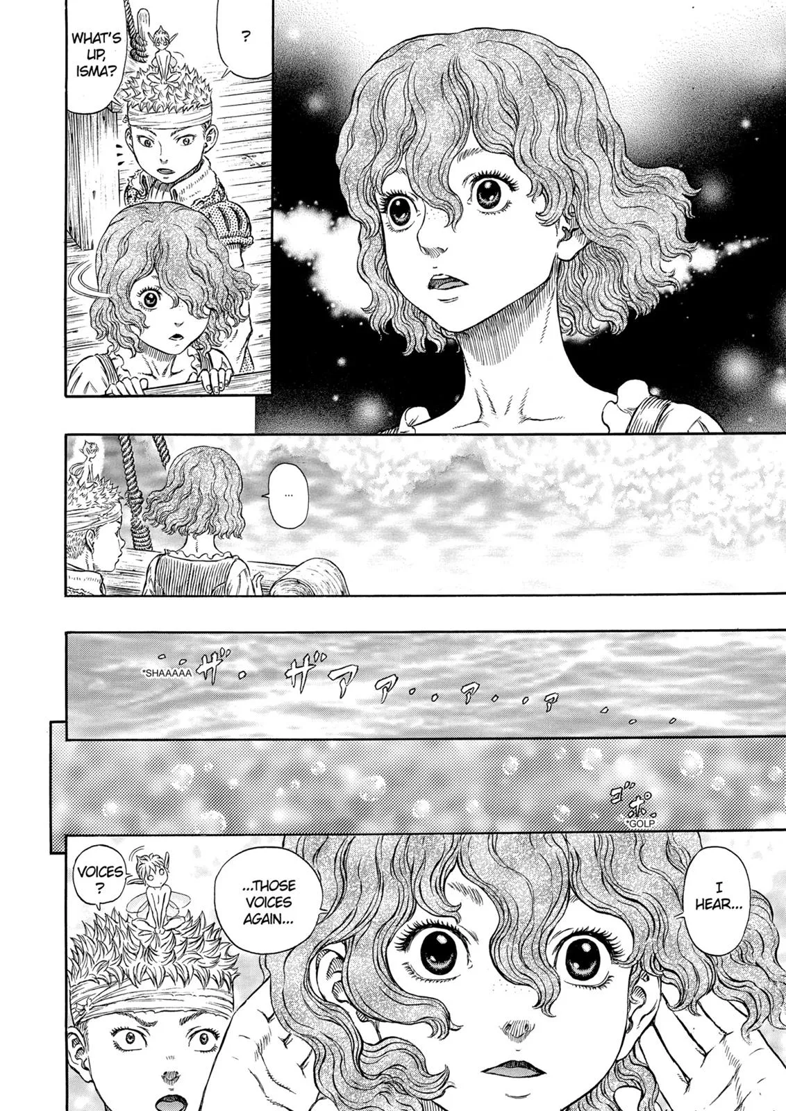 Berserk - Chapter 318 - Page 16