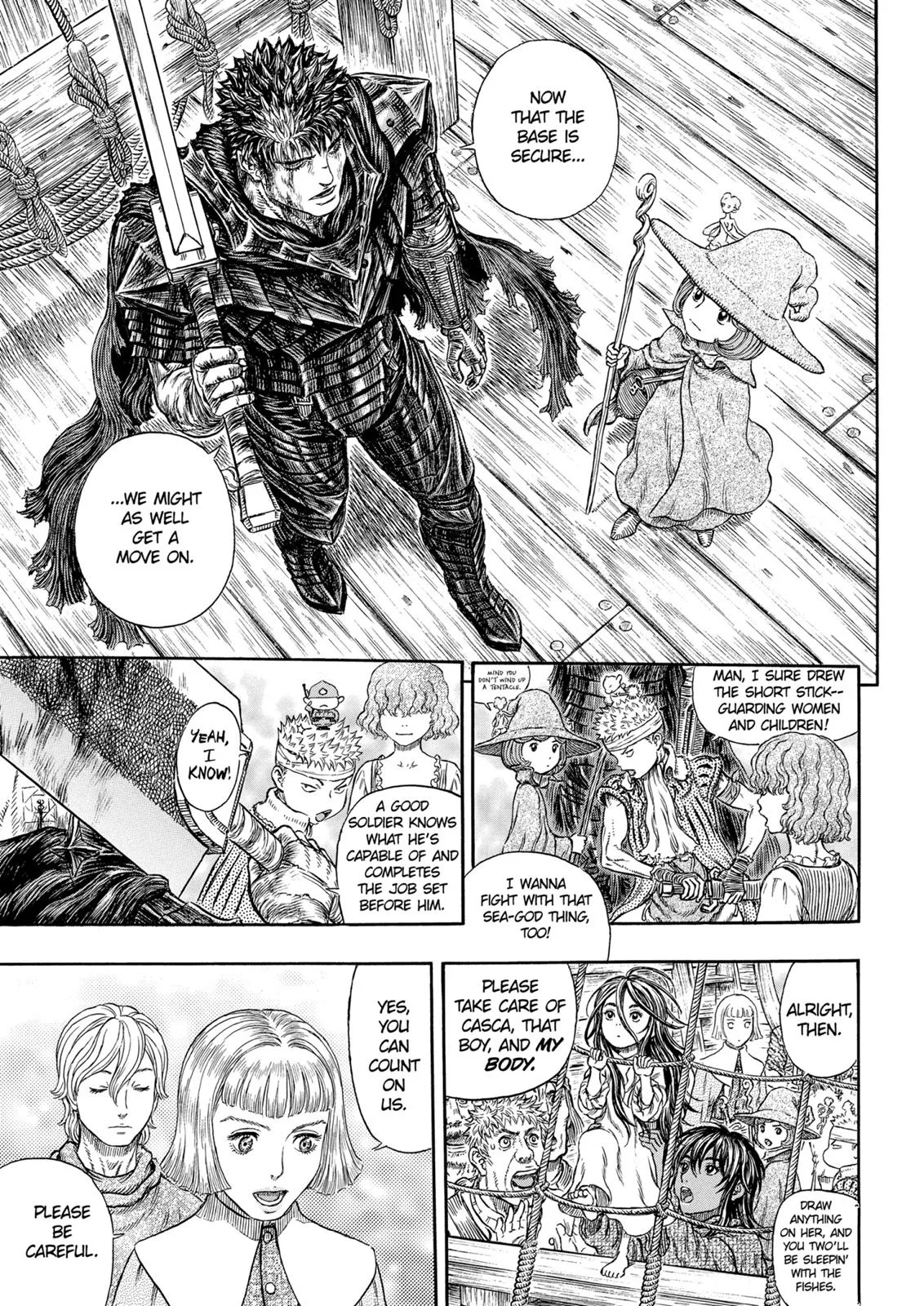 Berserk - Chapter 318 - Page 8