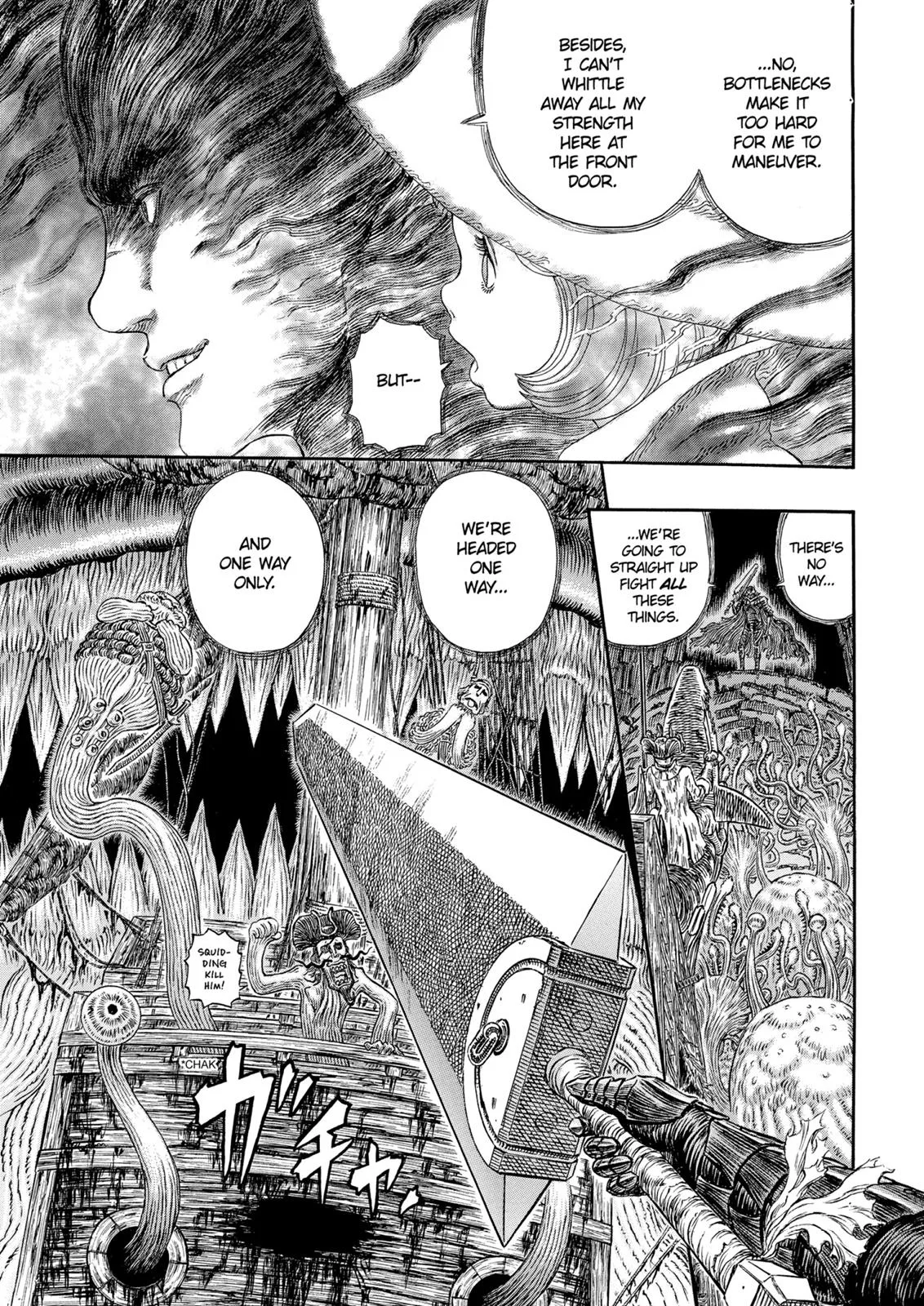 Berserk - Chapter 319 - Page 12