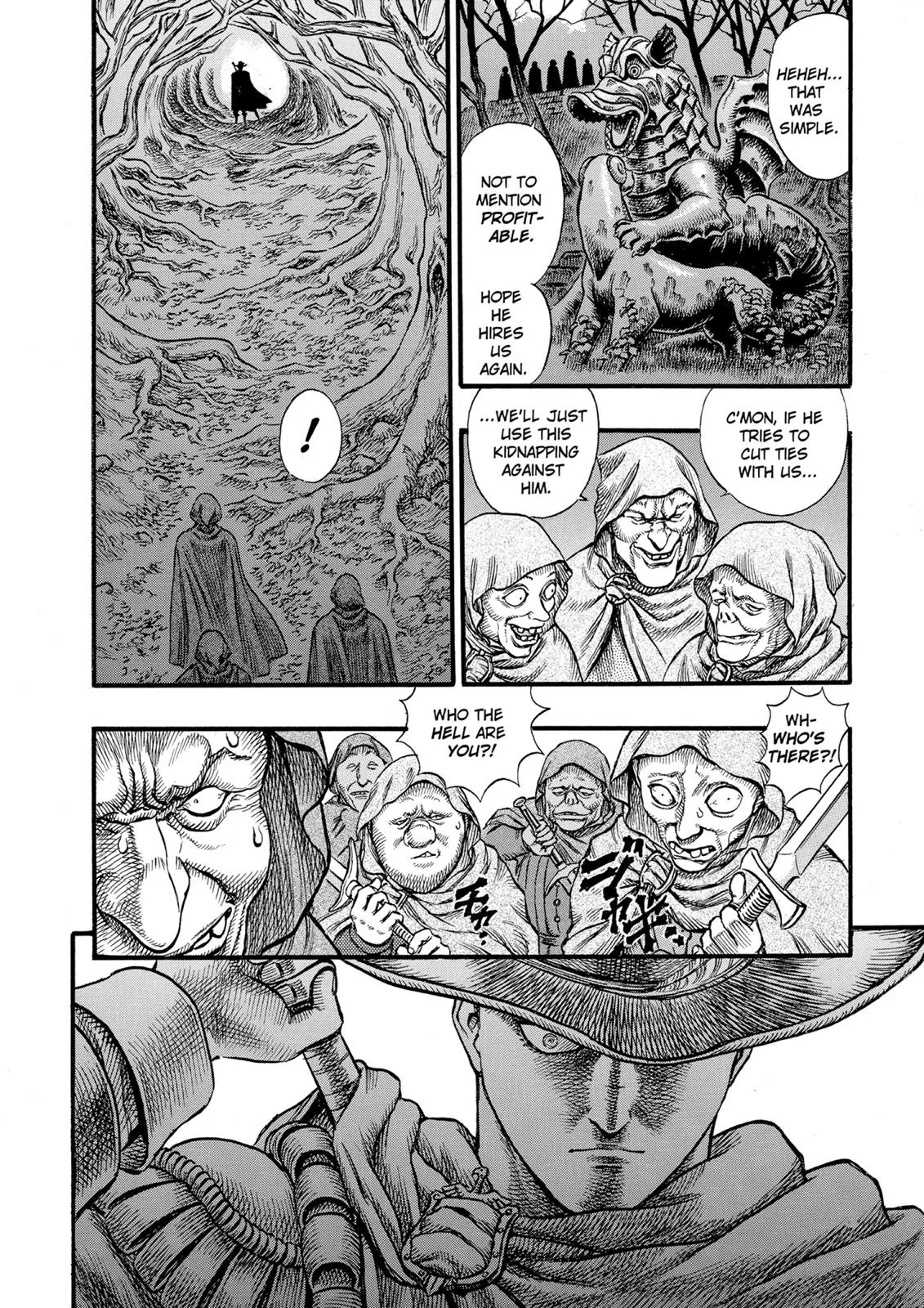 Berserk - Chapter 32 - Page 16