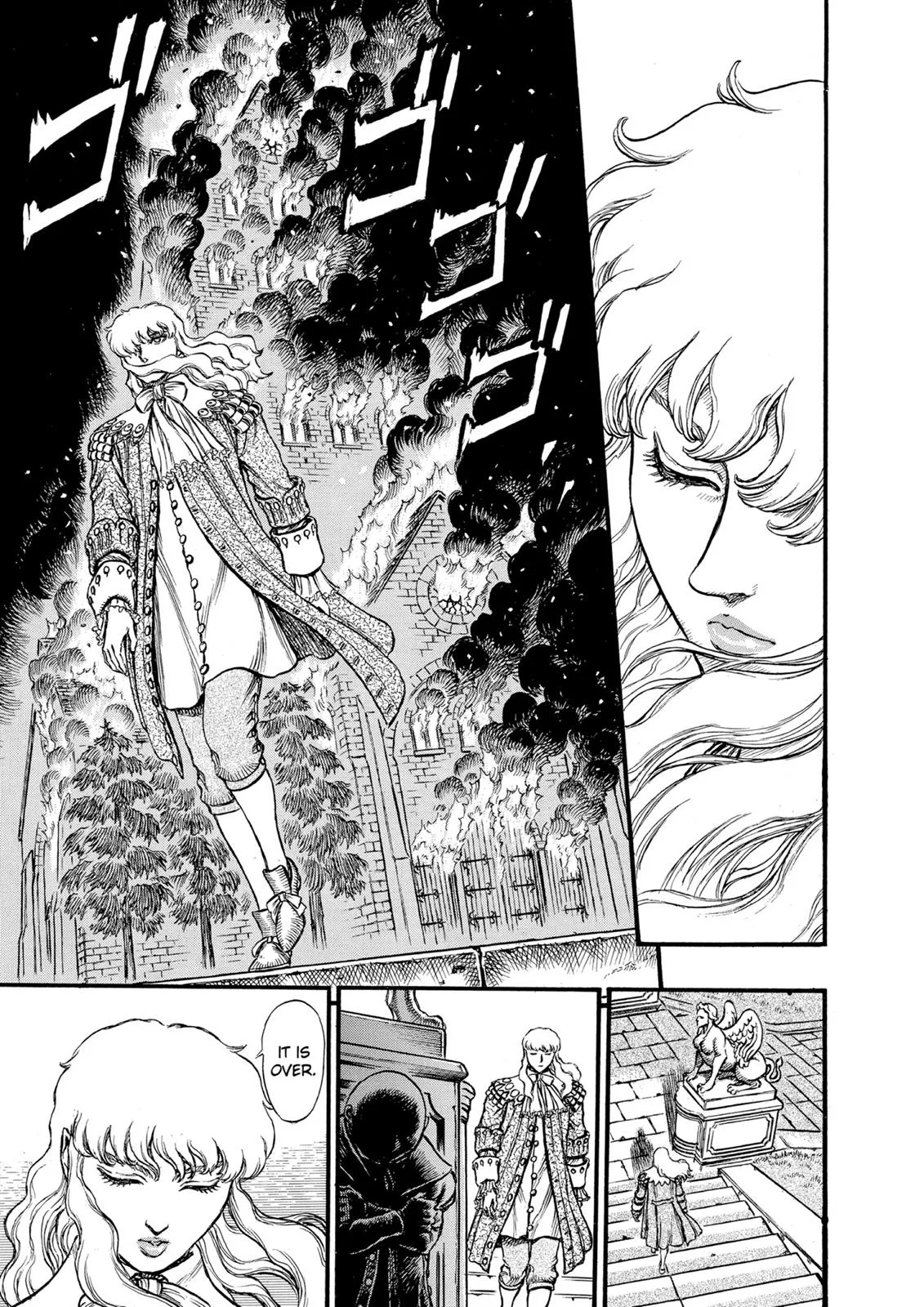 Berserk - Chapter 32 - Page 7