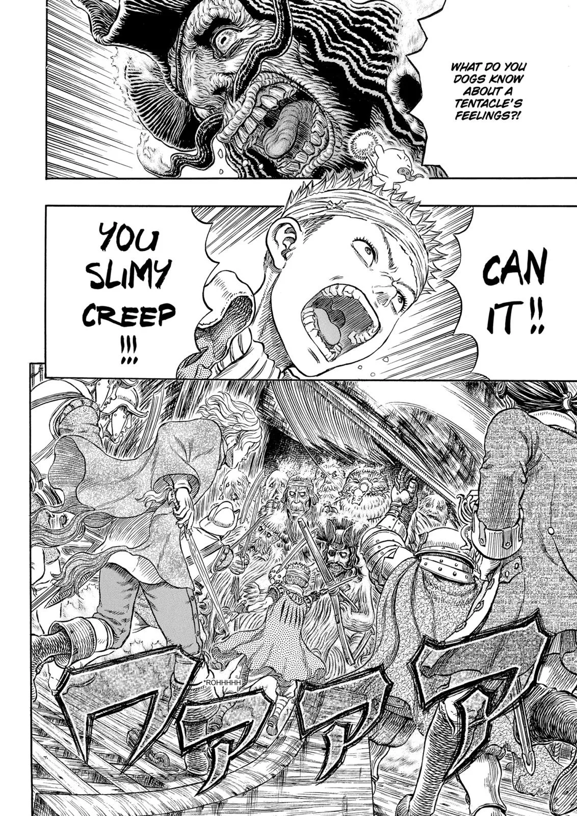 Berserk - Chapter 321 - Page 10