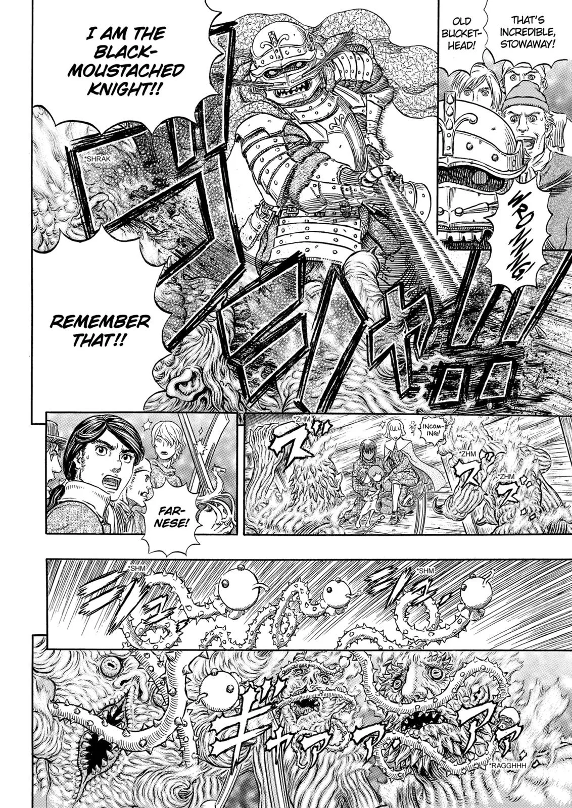 Berserk - Chapter 321 - Page 20