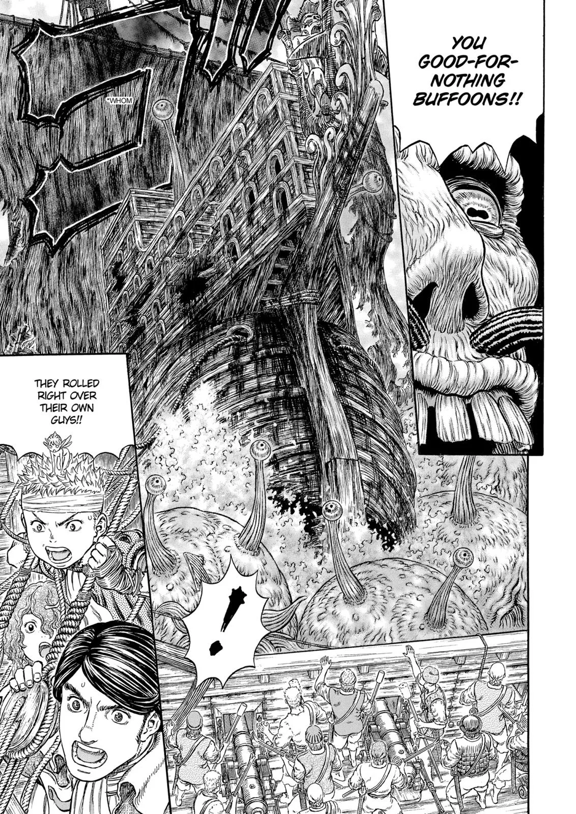 Berserk - Chapter 321 - Page 5