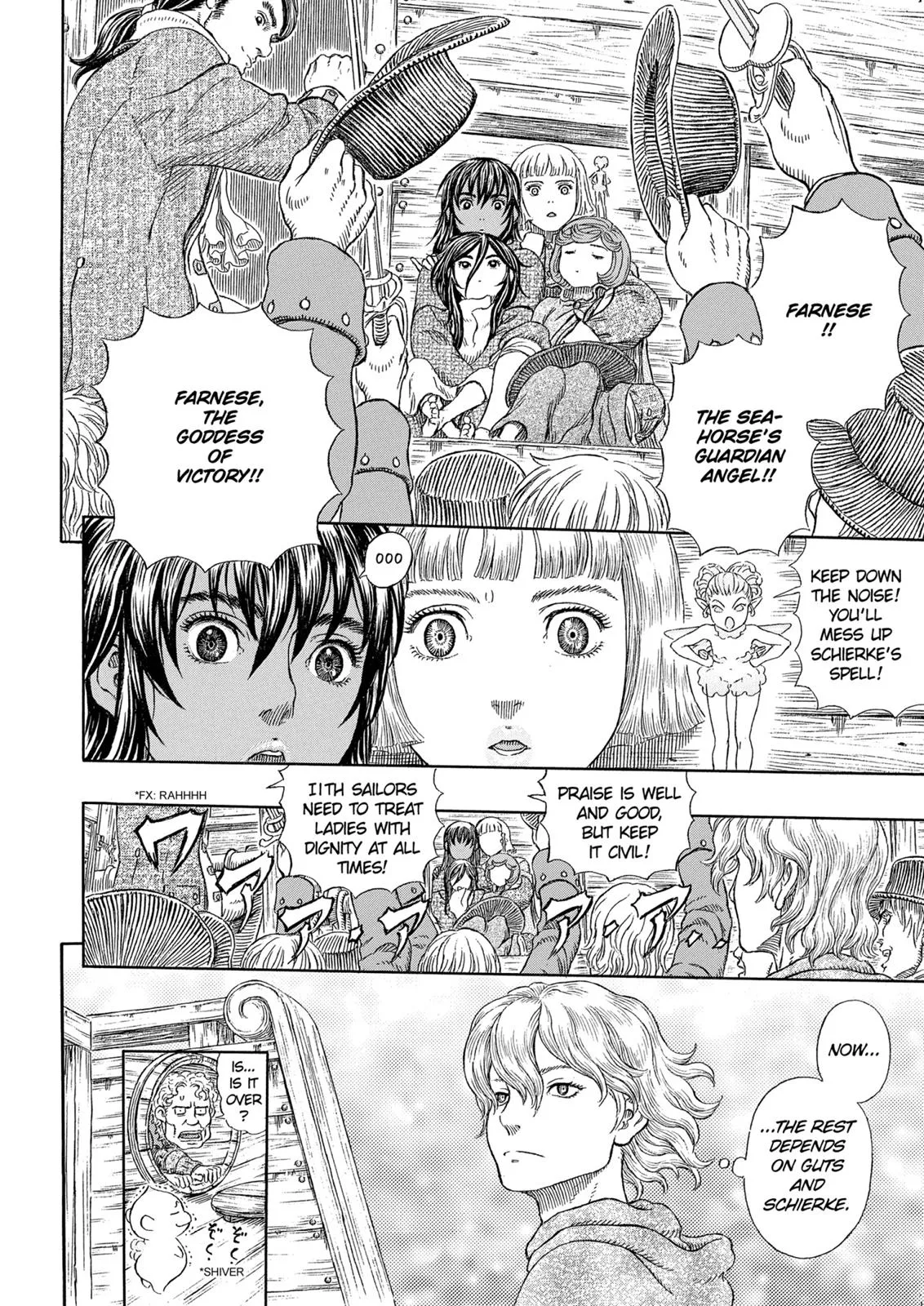 Berserk - Chapter 322 - Page 11