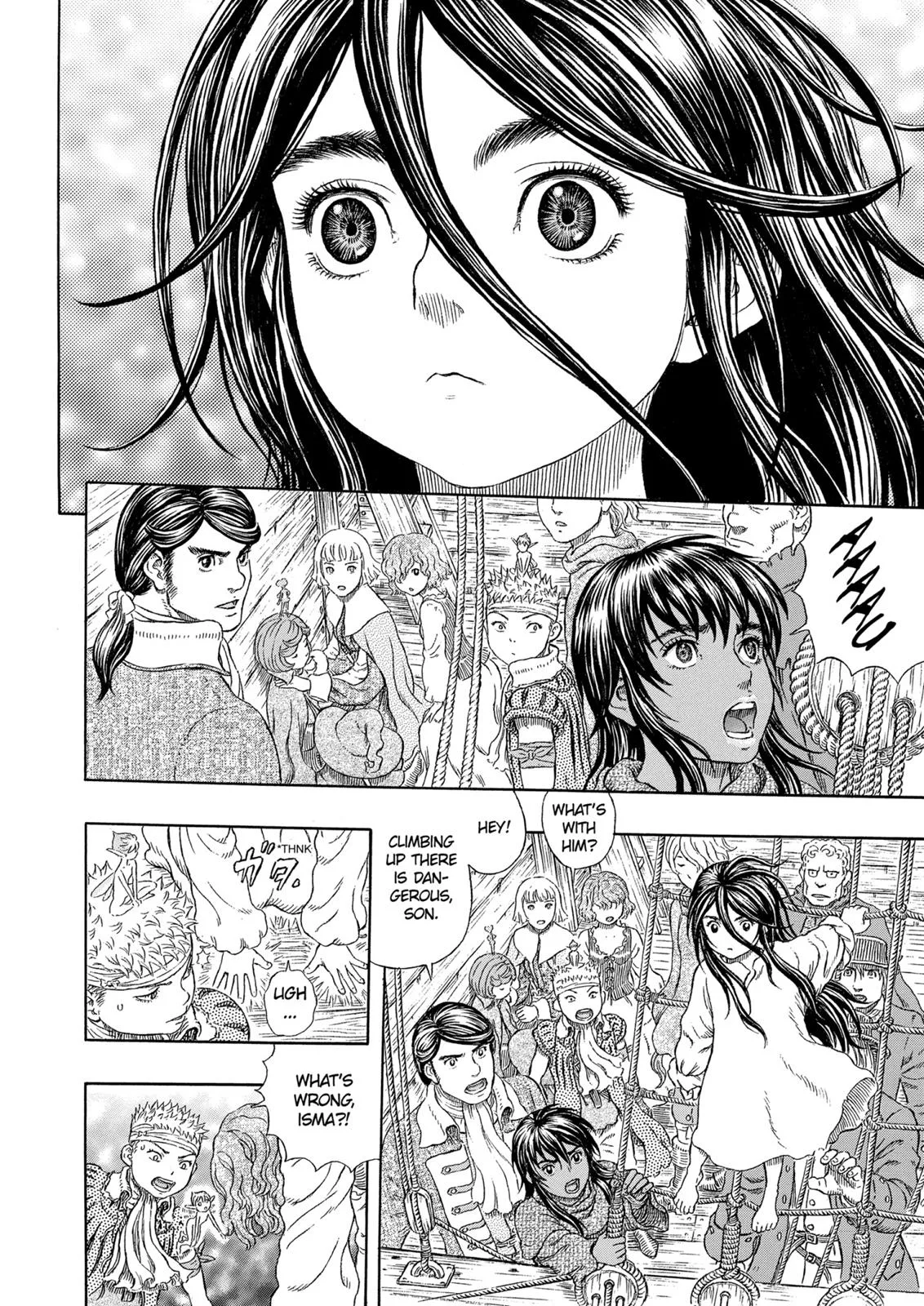 Berserk - Chapter 322 - Page 15