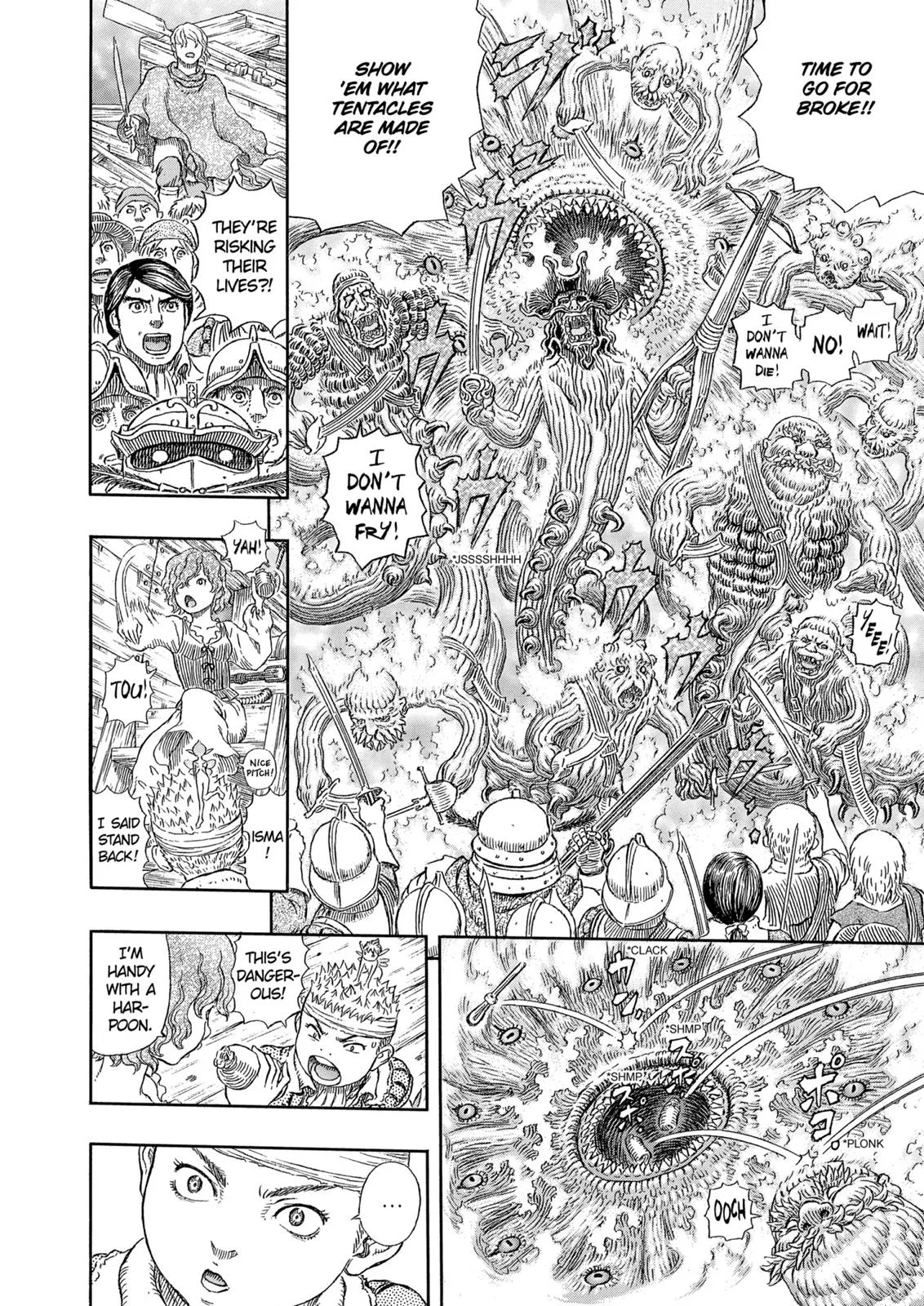 Berserk - Chapter 322 - Page 7