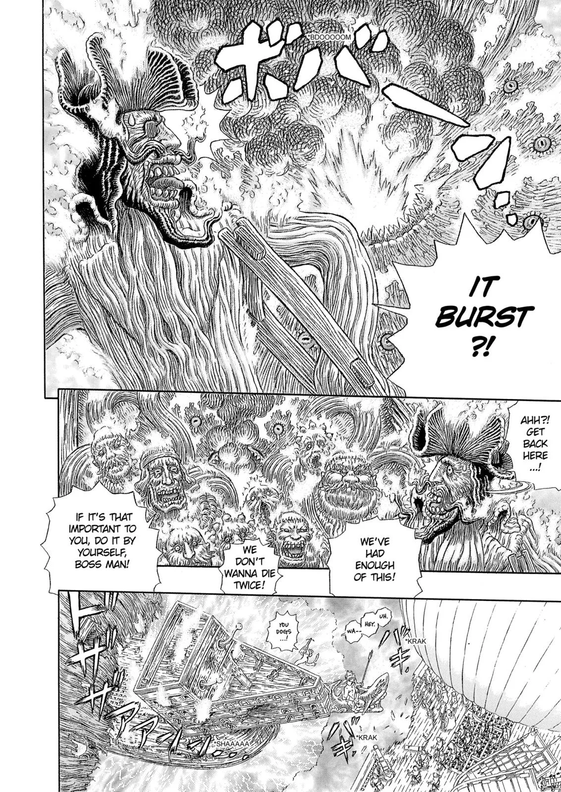 Berserk - Chapter 322 - Page 9