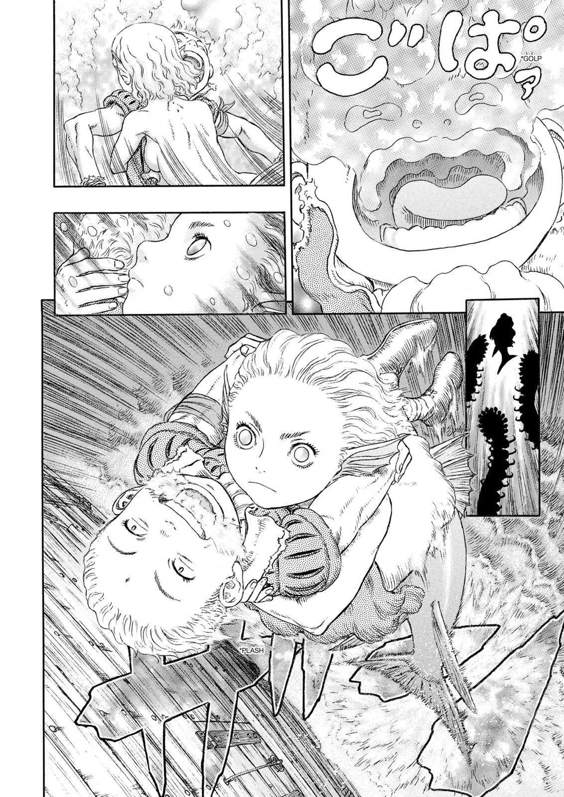 Berserk - Chapter 323 - Page 18
