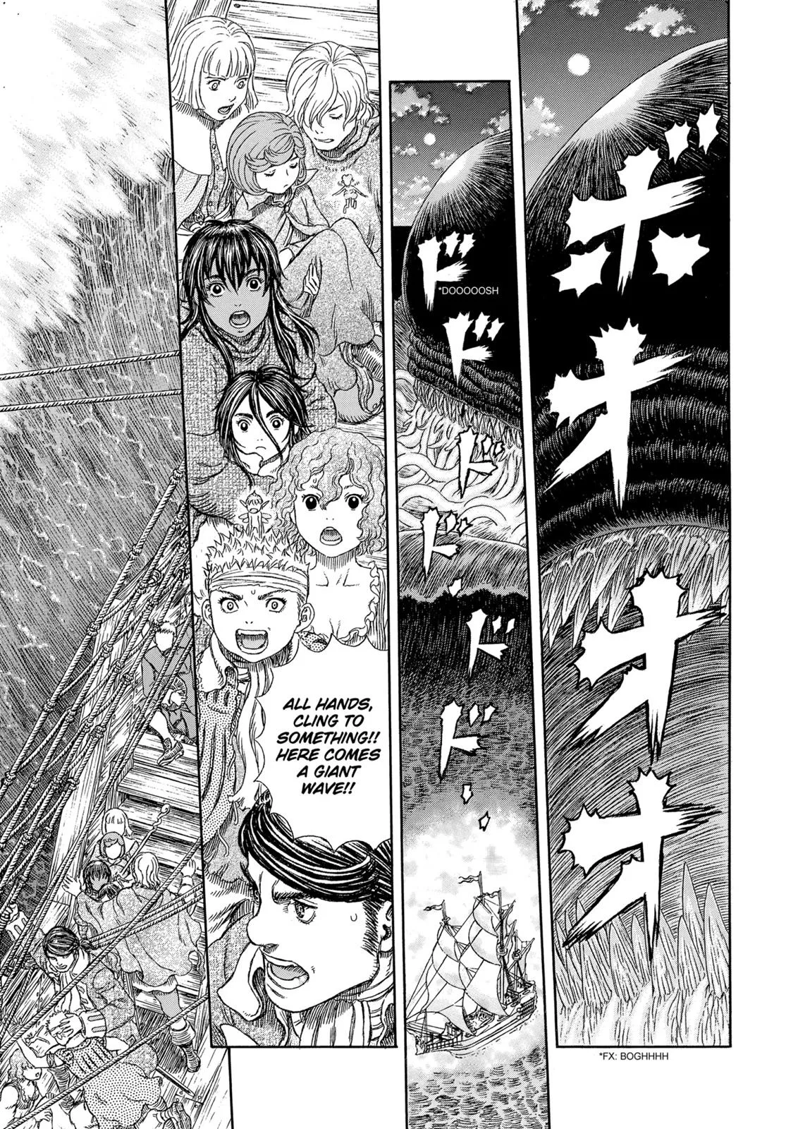 Berserk - Chapter 323 - Page 5