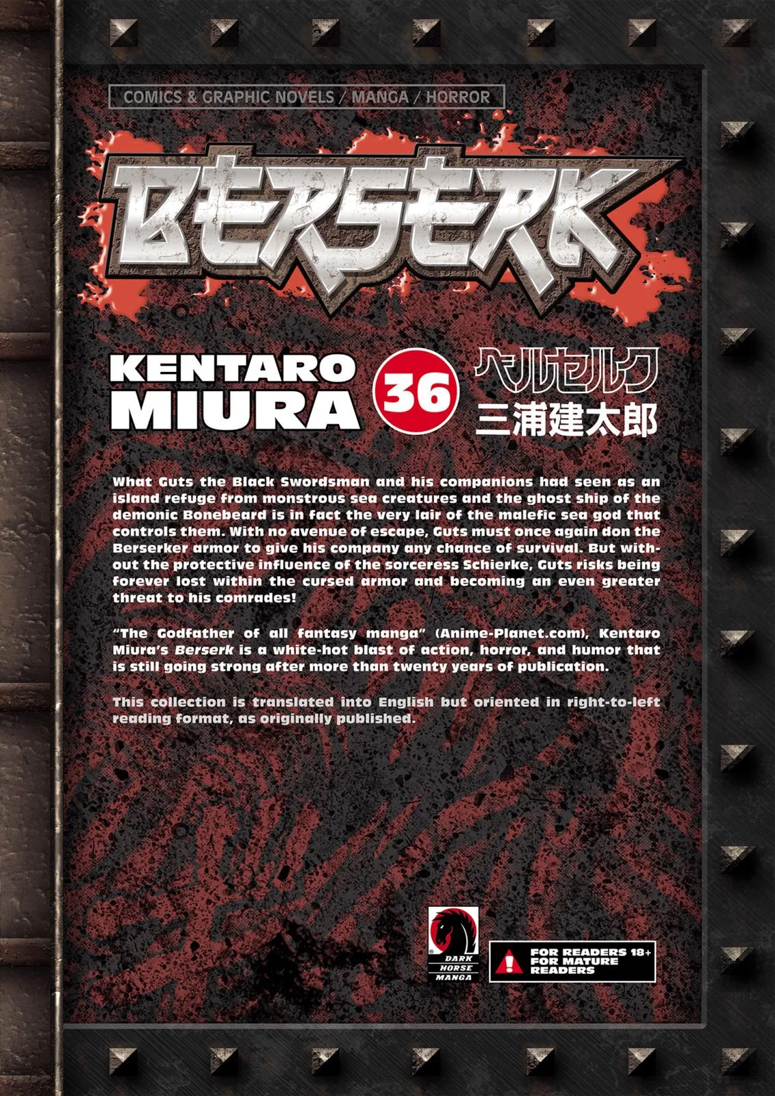 Berserk - Chapter 324 - Page 20