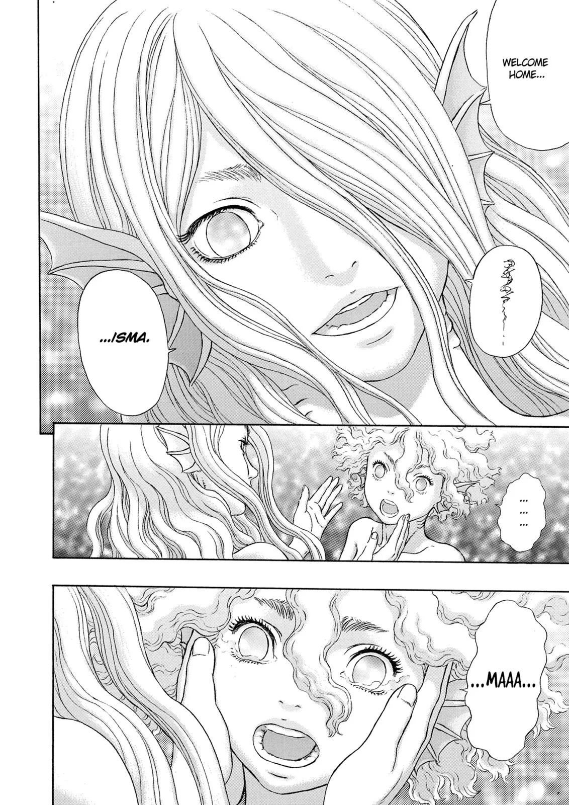 Berserk - Chapter 325 - Page 19