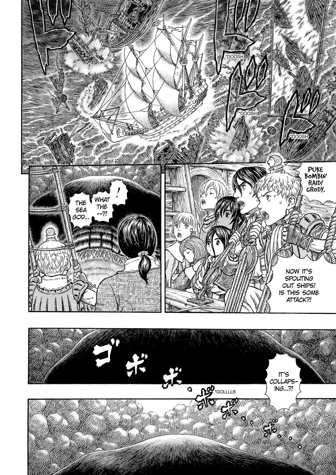 Berserk - Chapter 326 - Page 16