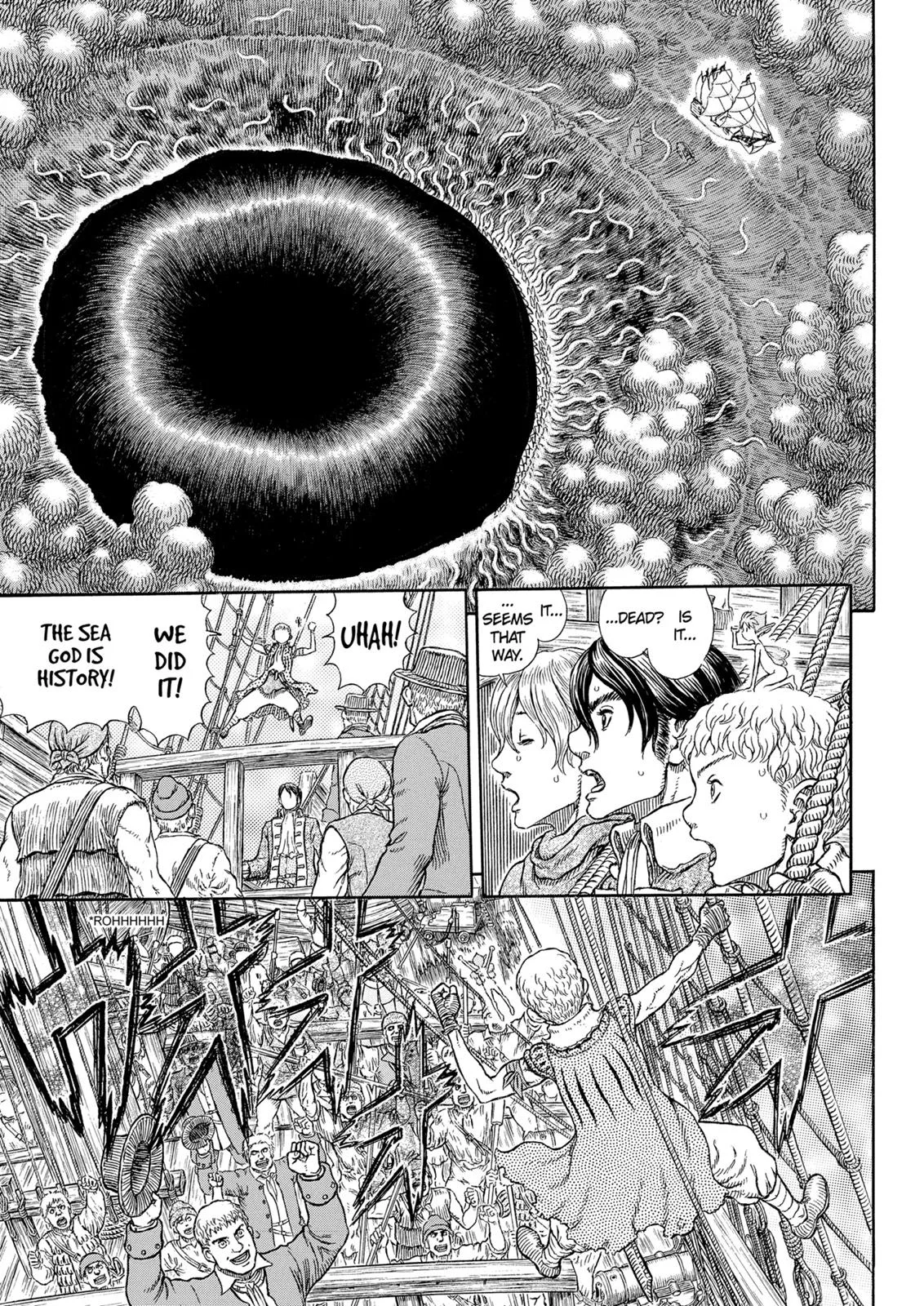 Berserk - Chapter 326 - Page 17