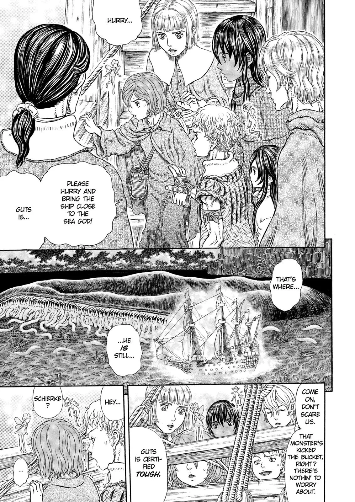 Berserk - Chapter 327 - Page 2