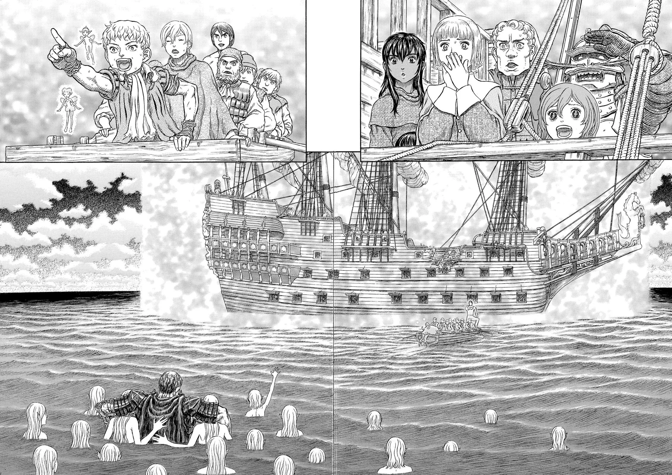 Berserk - Chapter 327 - Page 21