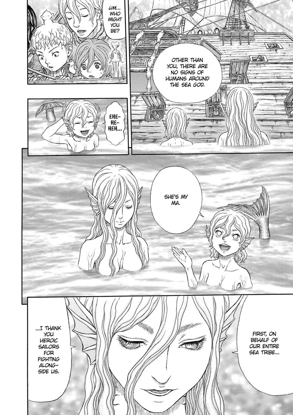 Berserk - Chapter 327 - Page 5