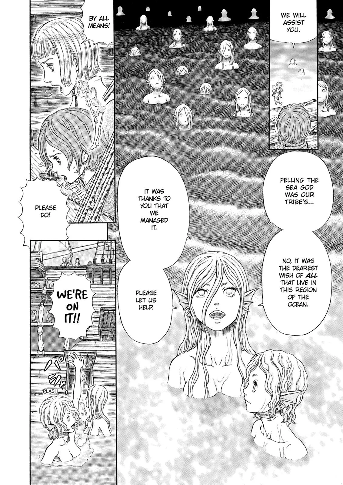 Berserk - Chapter 327 - Page 7