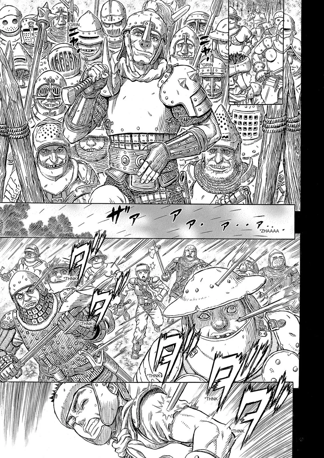 Berserk - Chapter 329 - Page 16