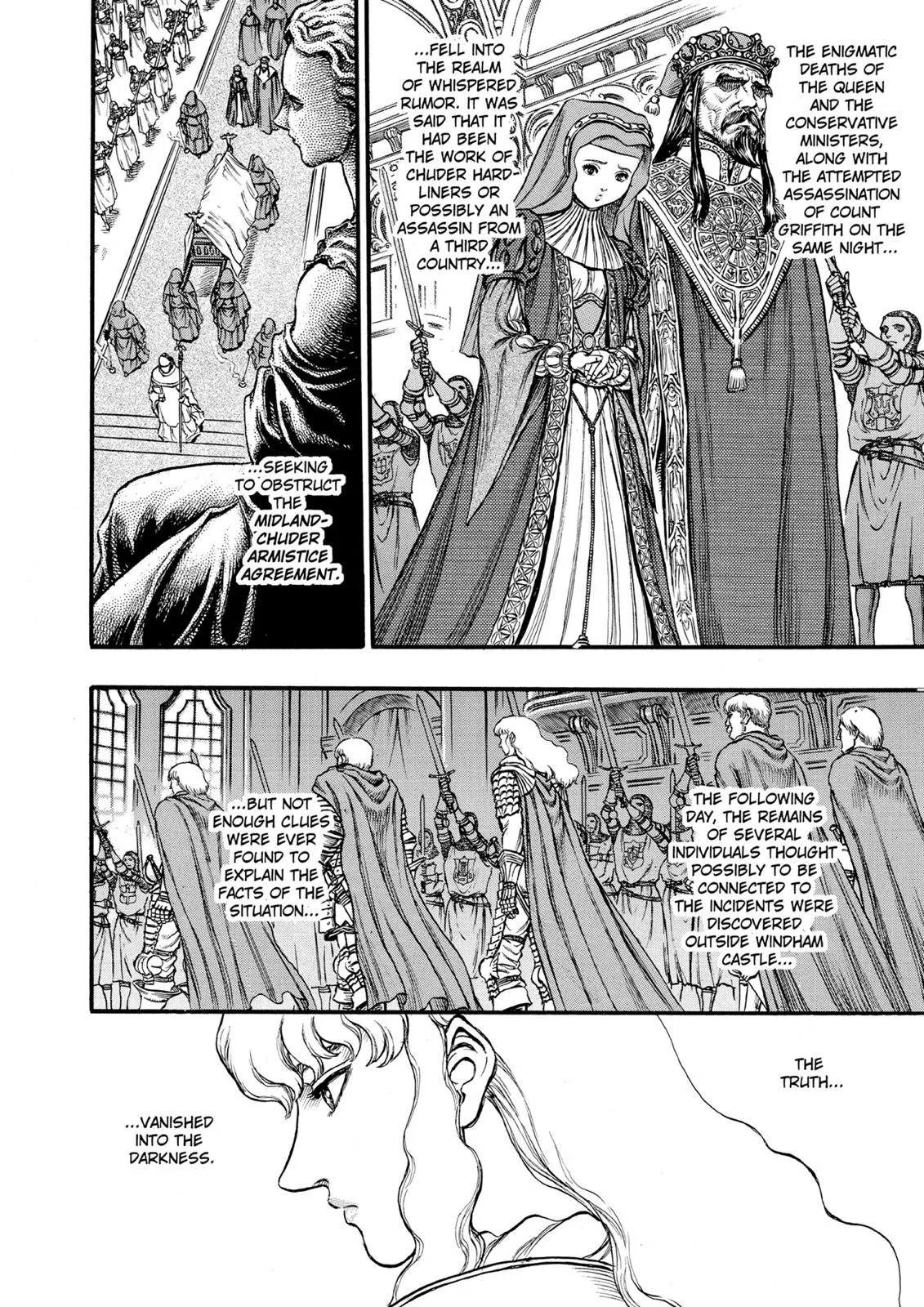 Berserk - Chapter 33 - Page 6