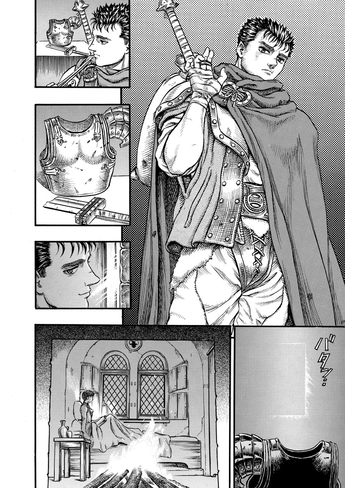 Berserk - Chapter 33 - Page 8