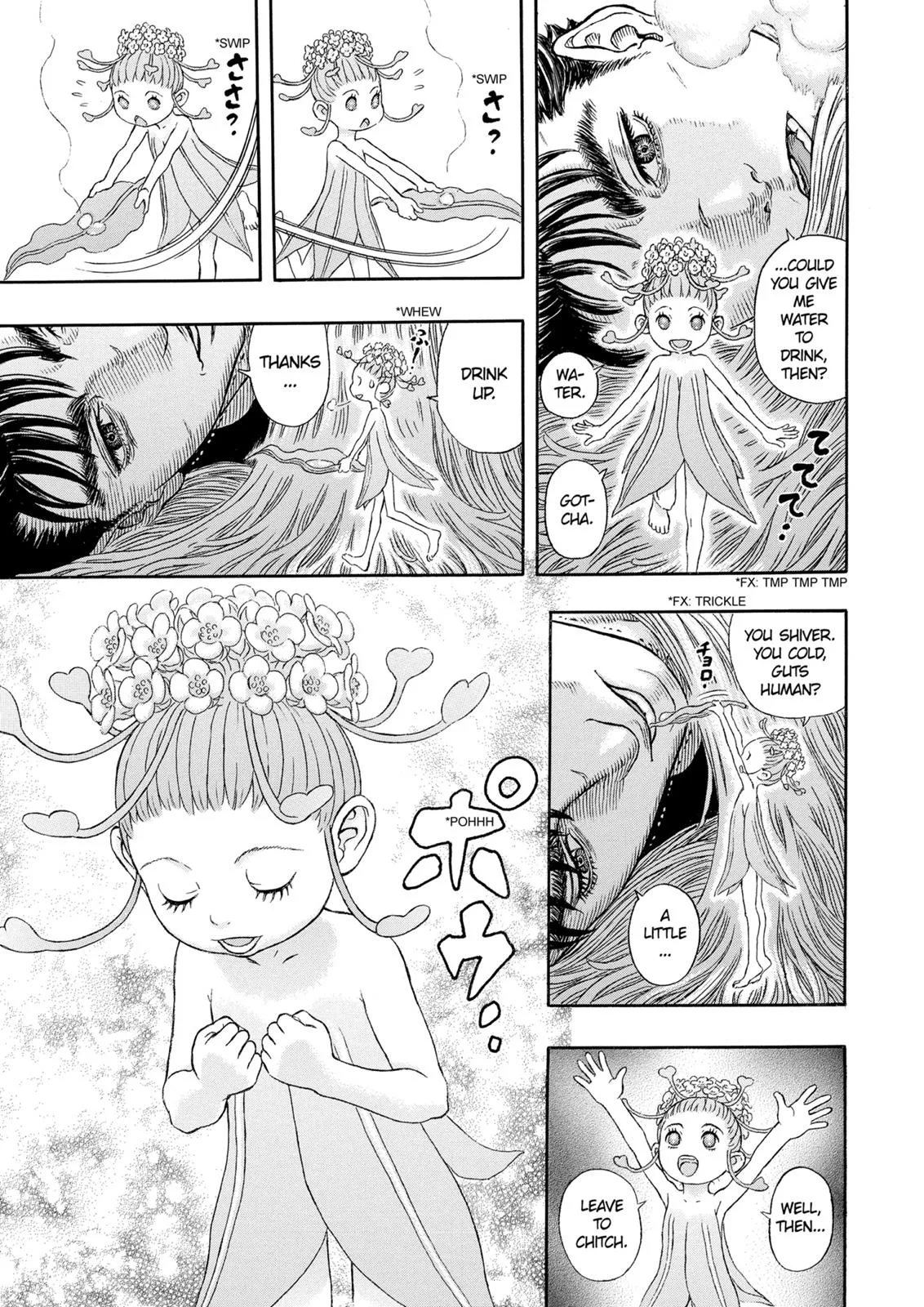 Berserk - Chapter 330 - Page 10
