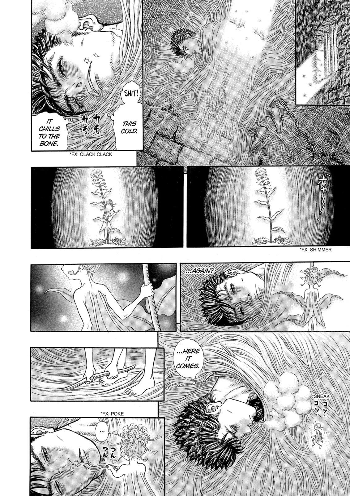 Berserk - Chapter 330 - Page 7