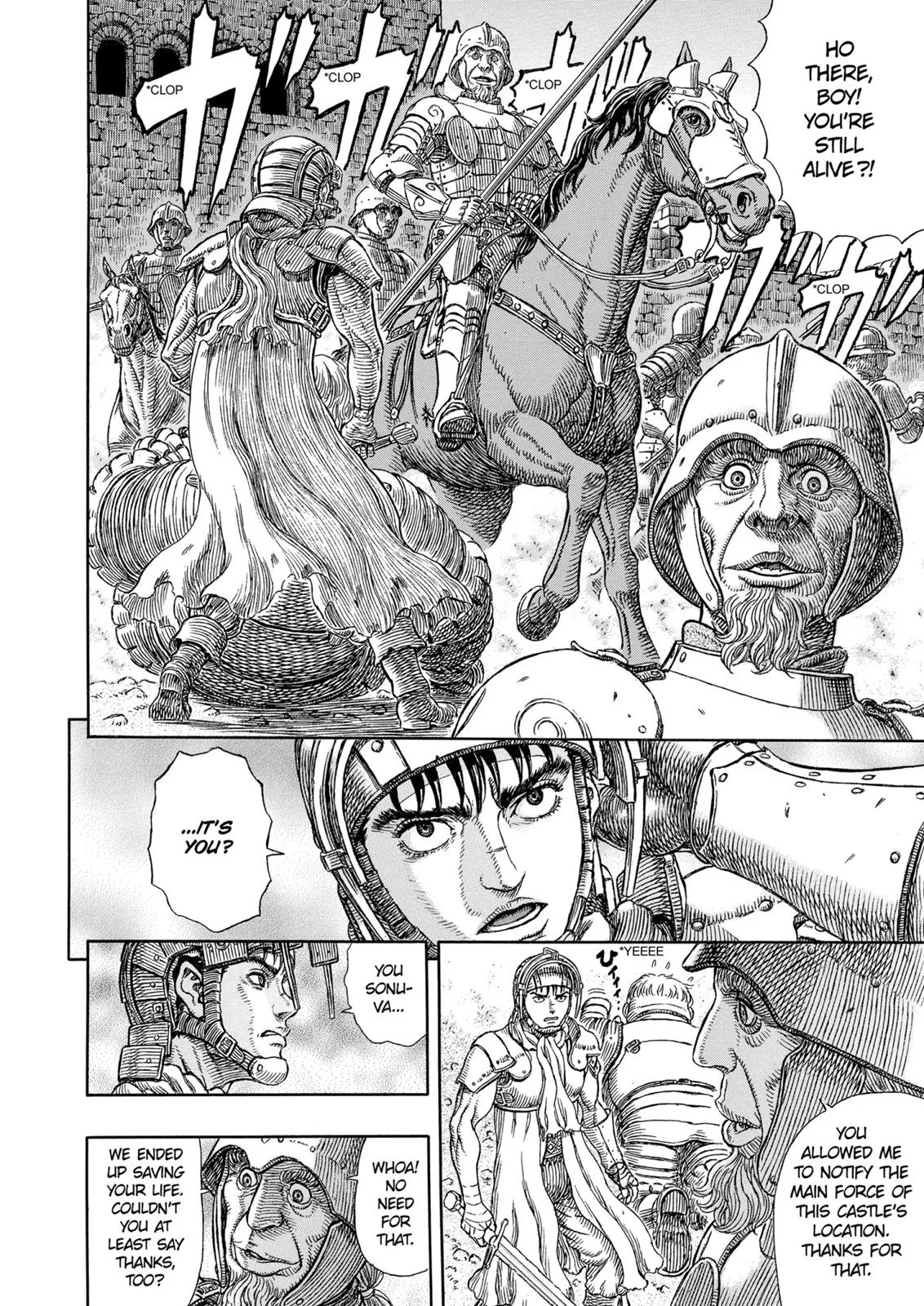 Berserk - Chapter 331 - Page 20