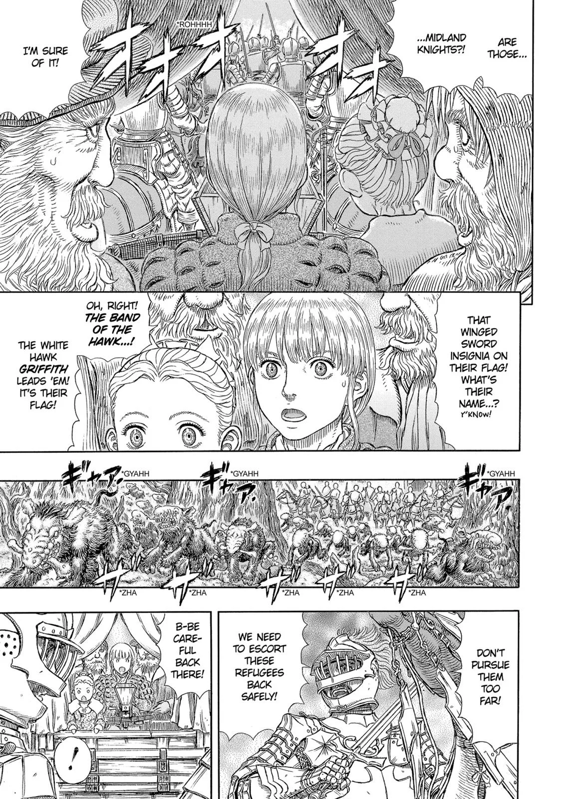 Berserk - Chapter 332 - Page 12