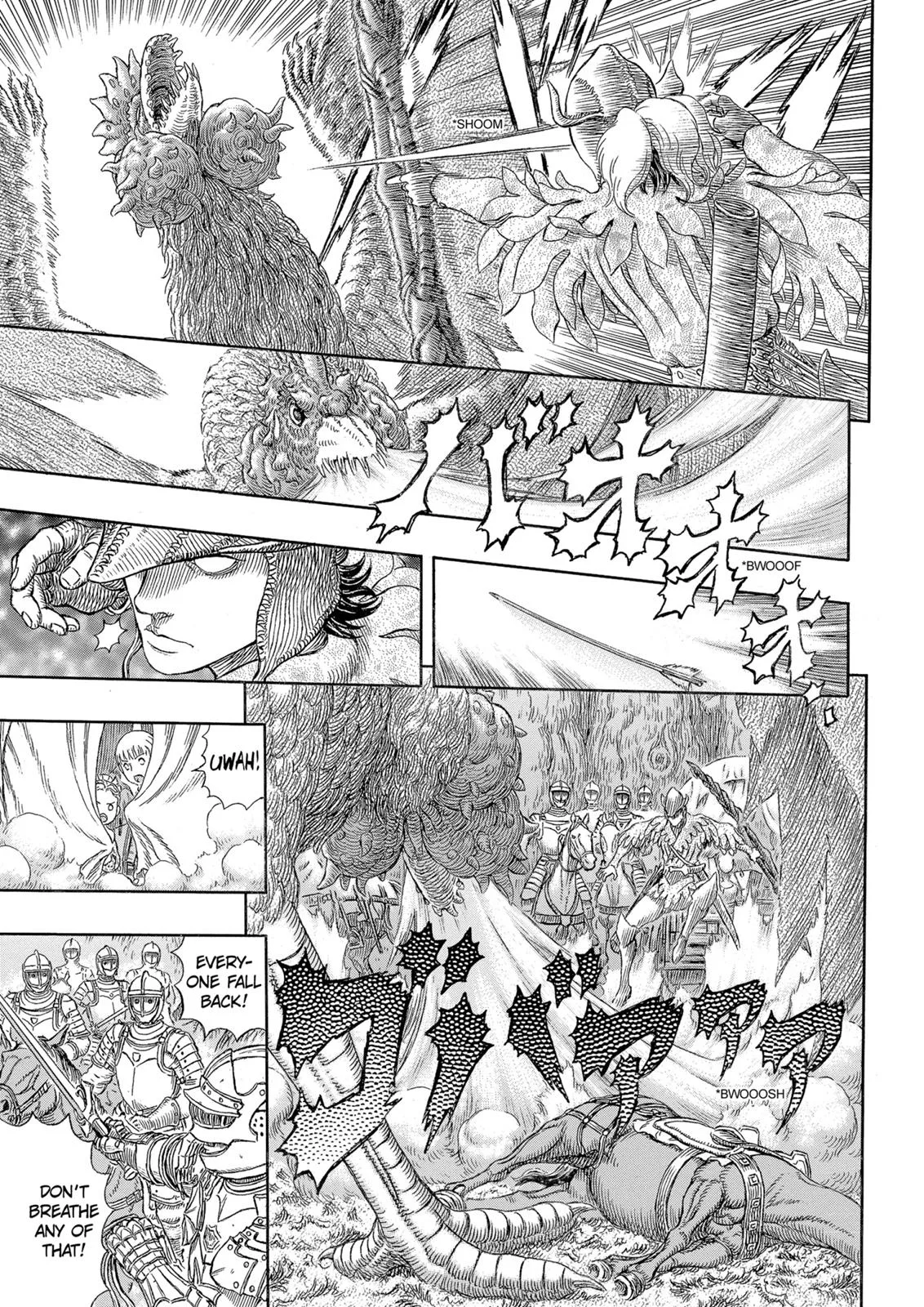 Berserk - Chapter 332 - Page 17