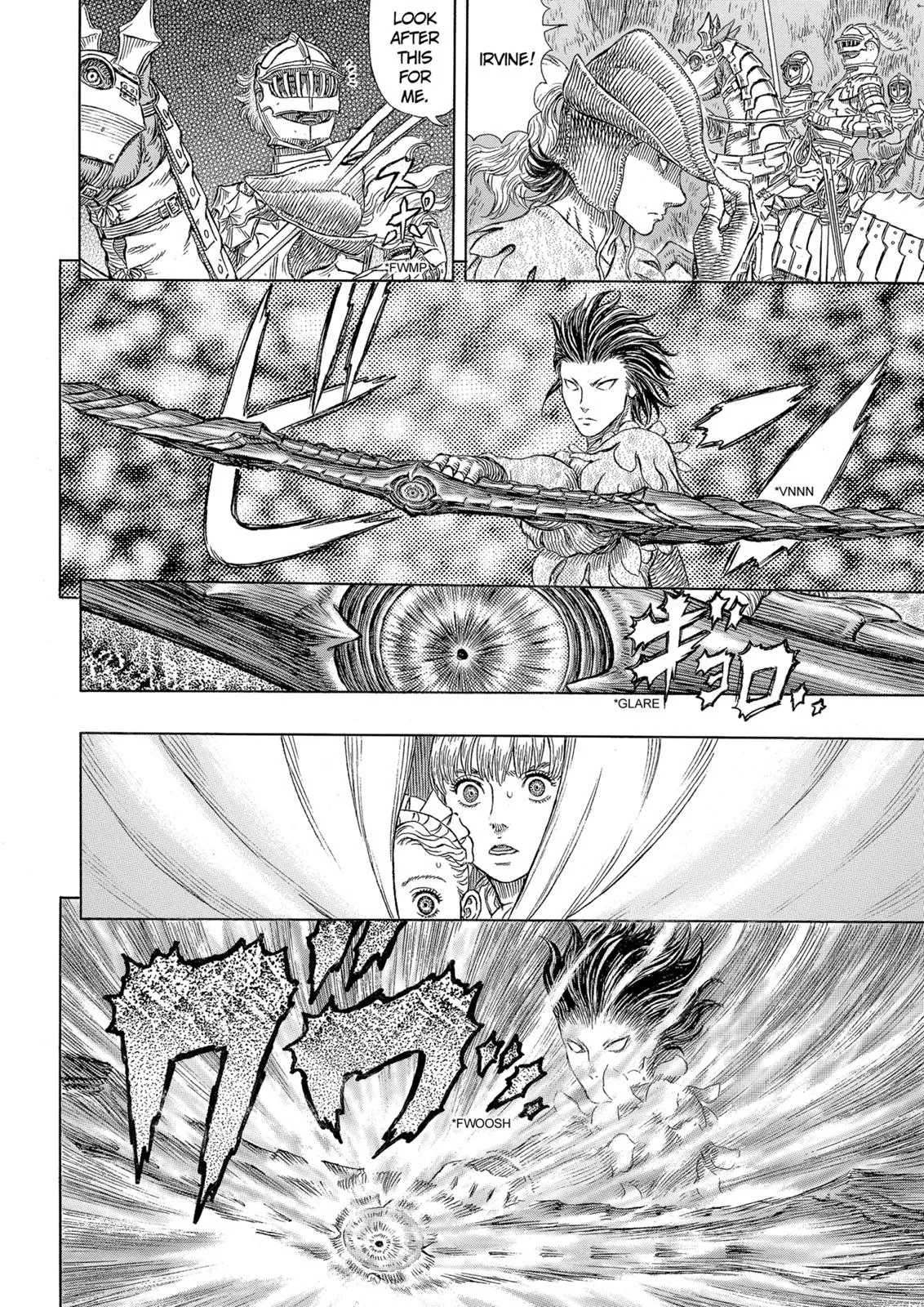 Berserk - Chapter 332 - Page 18
