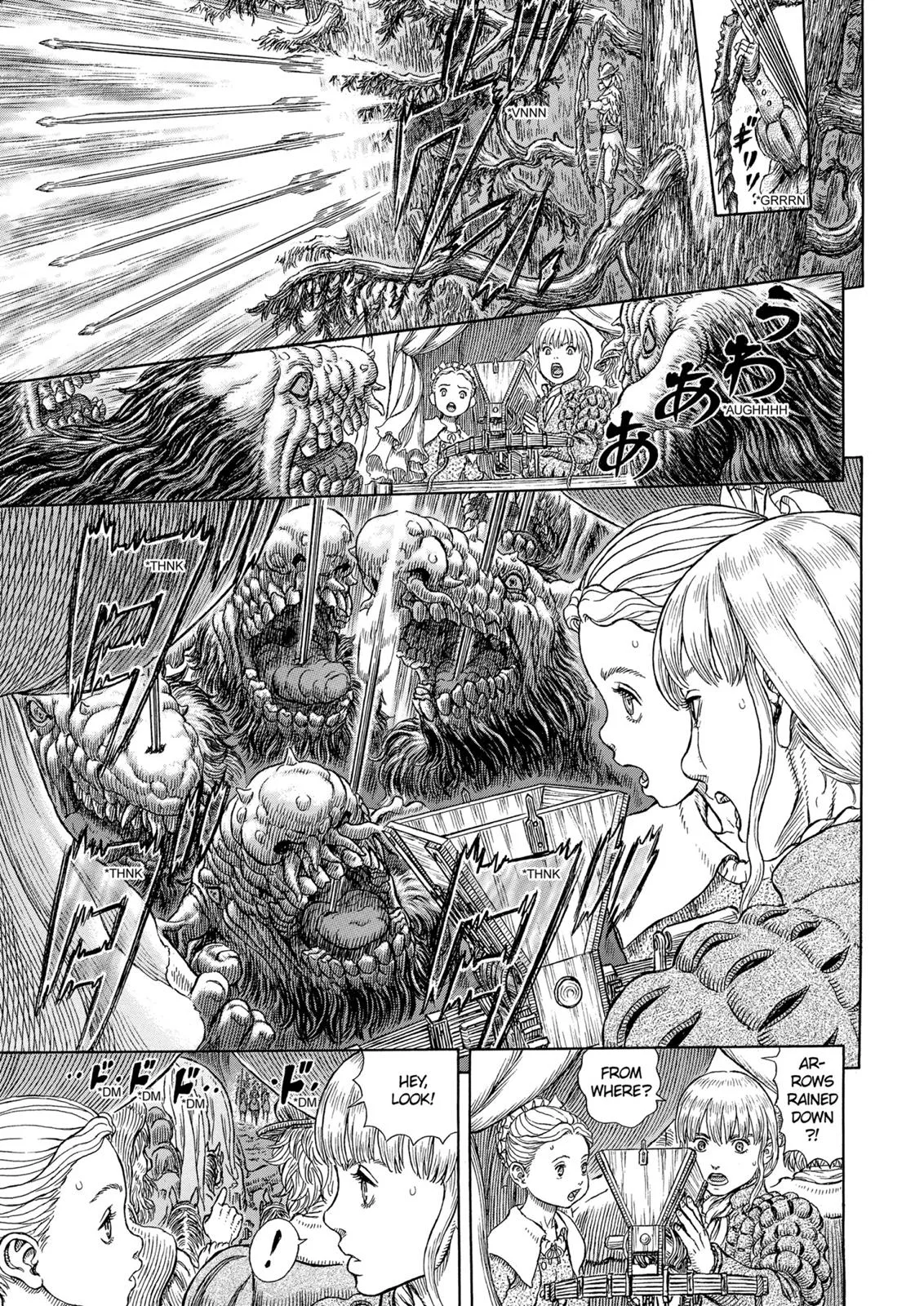 Berserk - Chapter 332 - Page 9