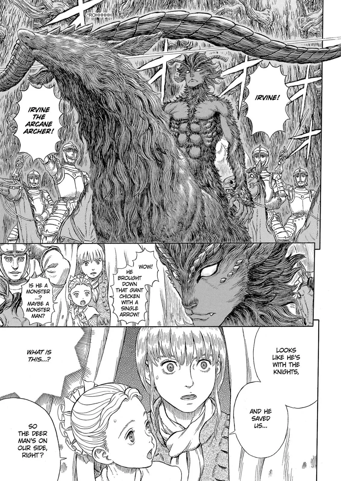 Berserk - Chapter 333 - Page 4