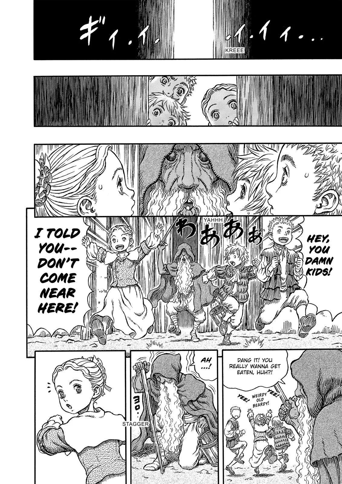 Berserk - Chapter 336 - Page 10