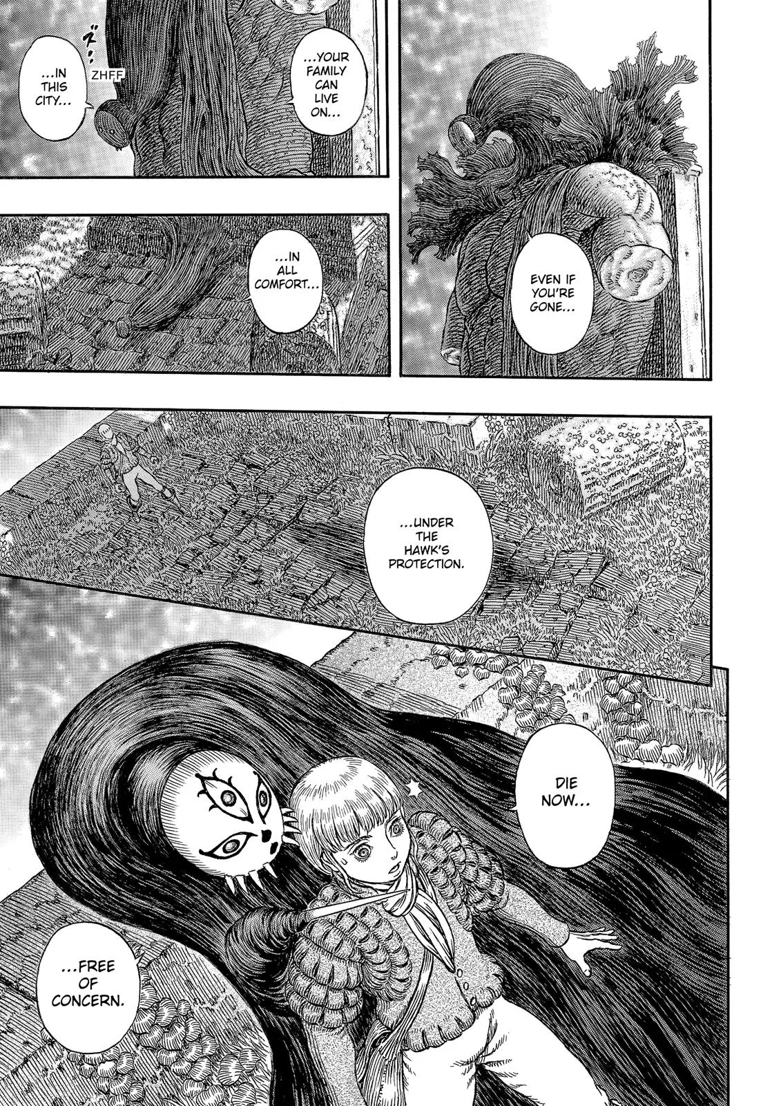 Berserk - Chapter 338 - Page 18
