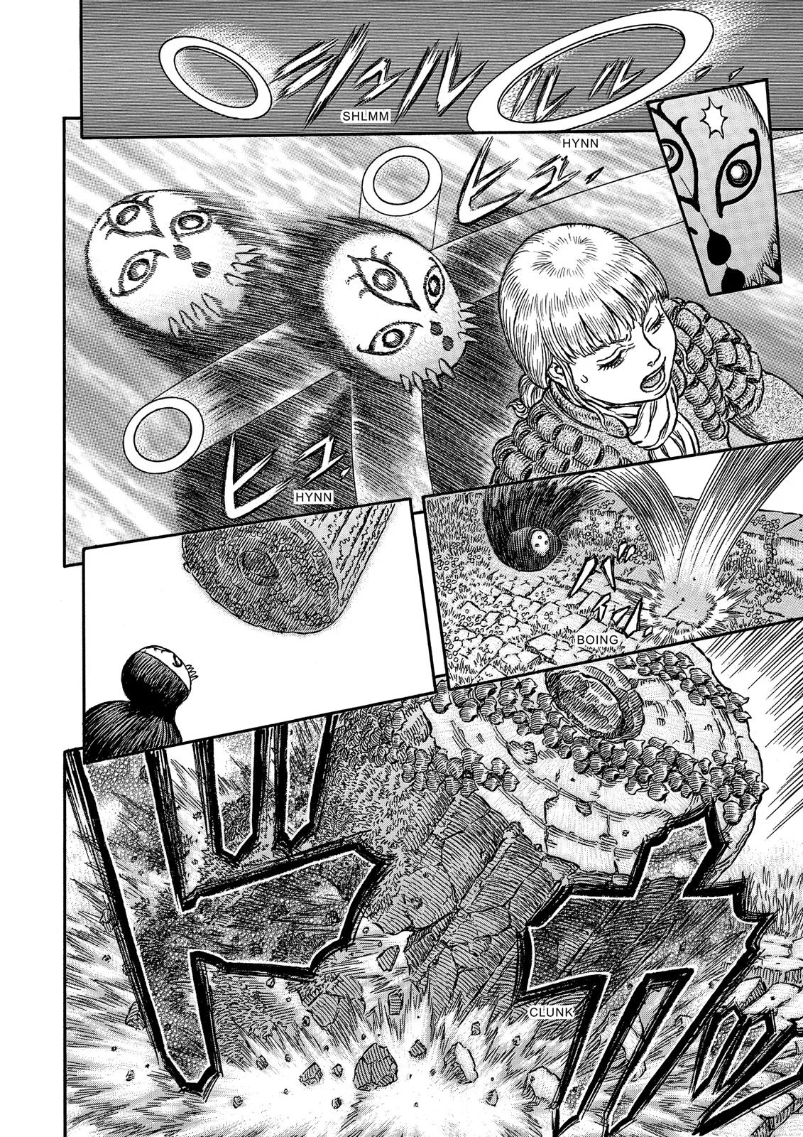 Berserk - Chapter 338 - Page 19