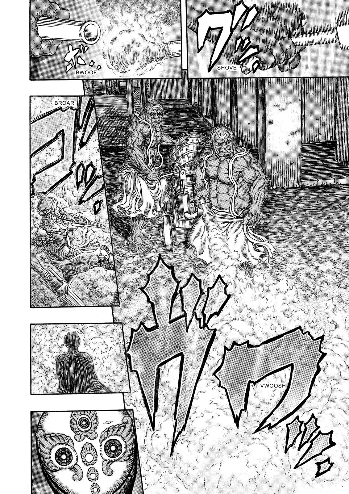 Berserk - Chapter 340 - Page 15