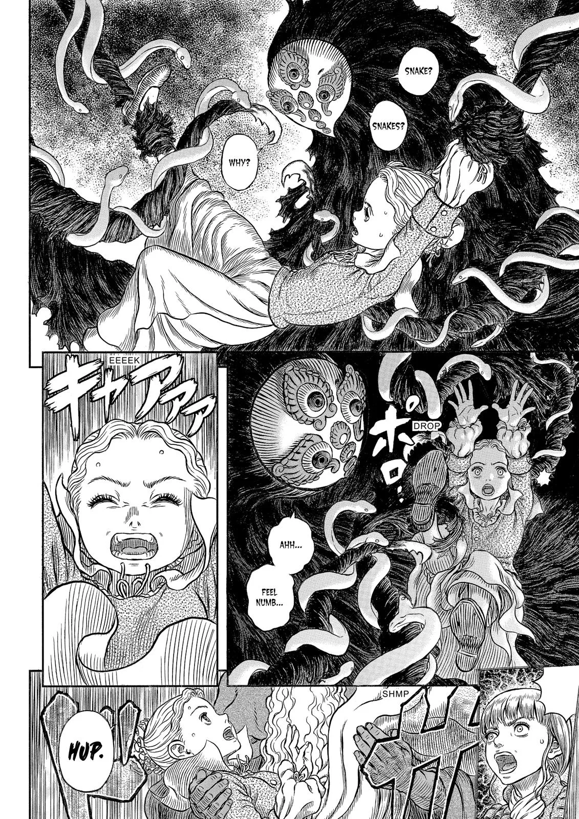 Berserk - Chapter 341 - Page 5