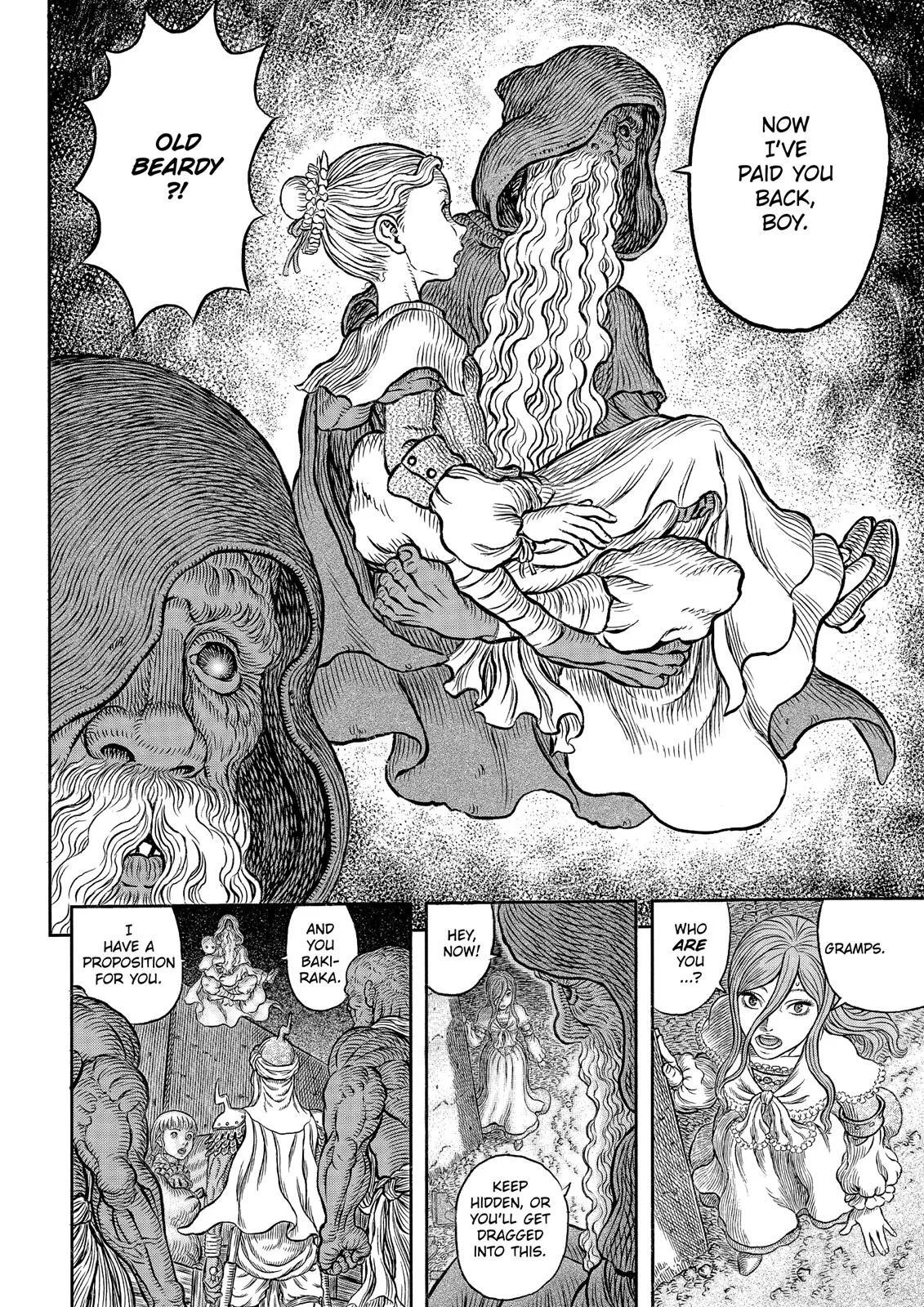 Berserk - Chapter 341 - Page 7