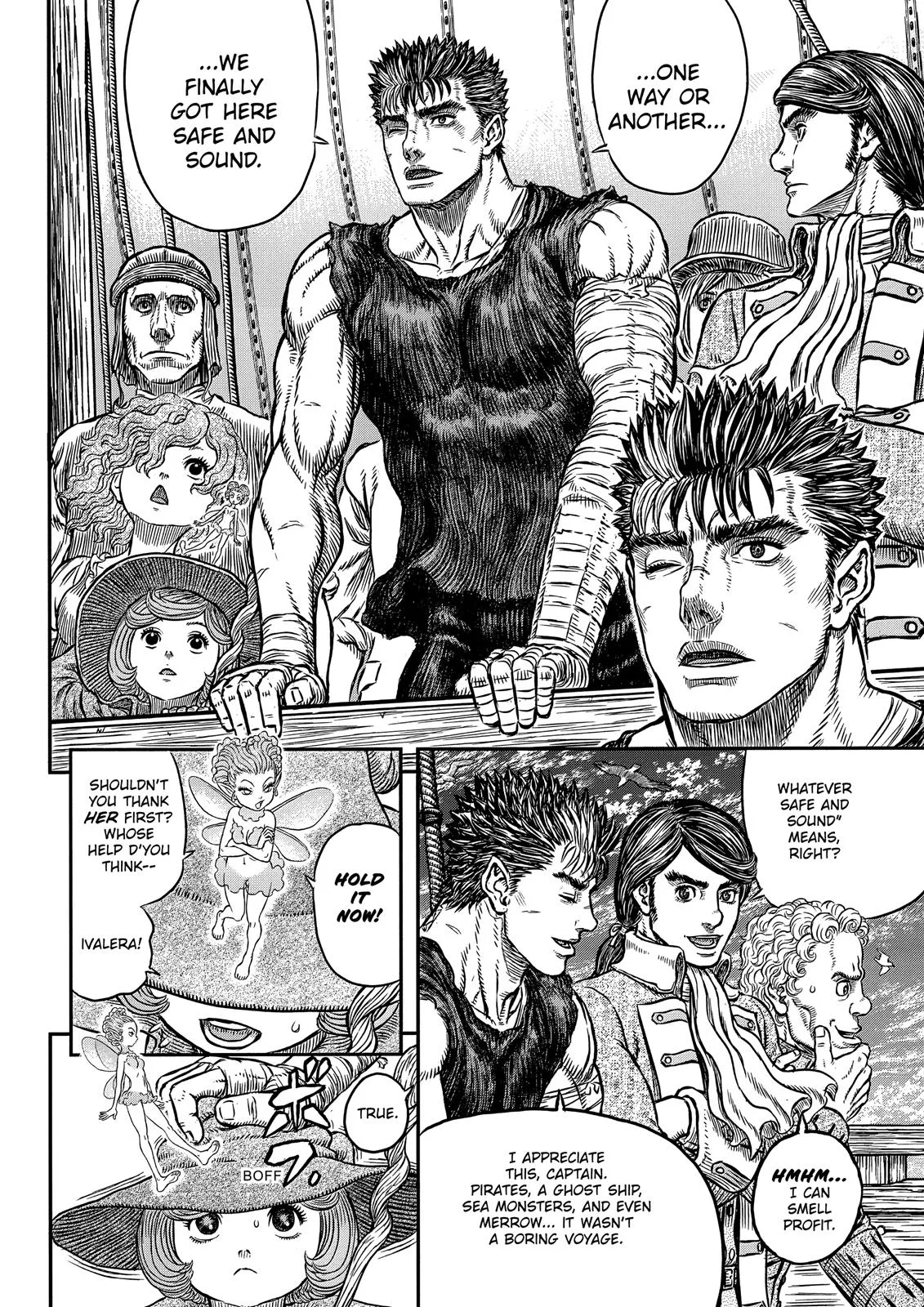 Berserk - Chapter 342 - Page 4