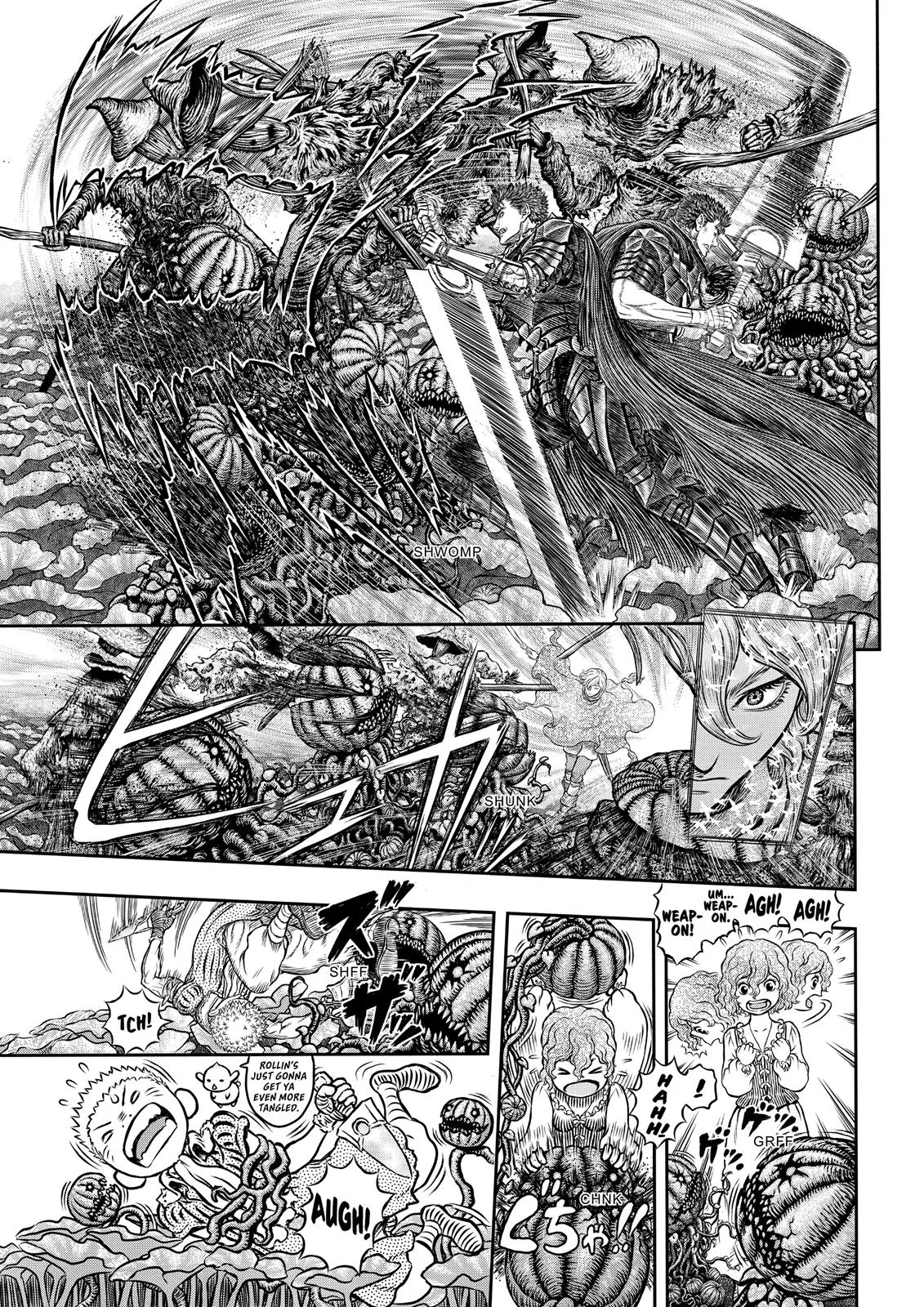 Berserk - Chapter 343 - Page 18