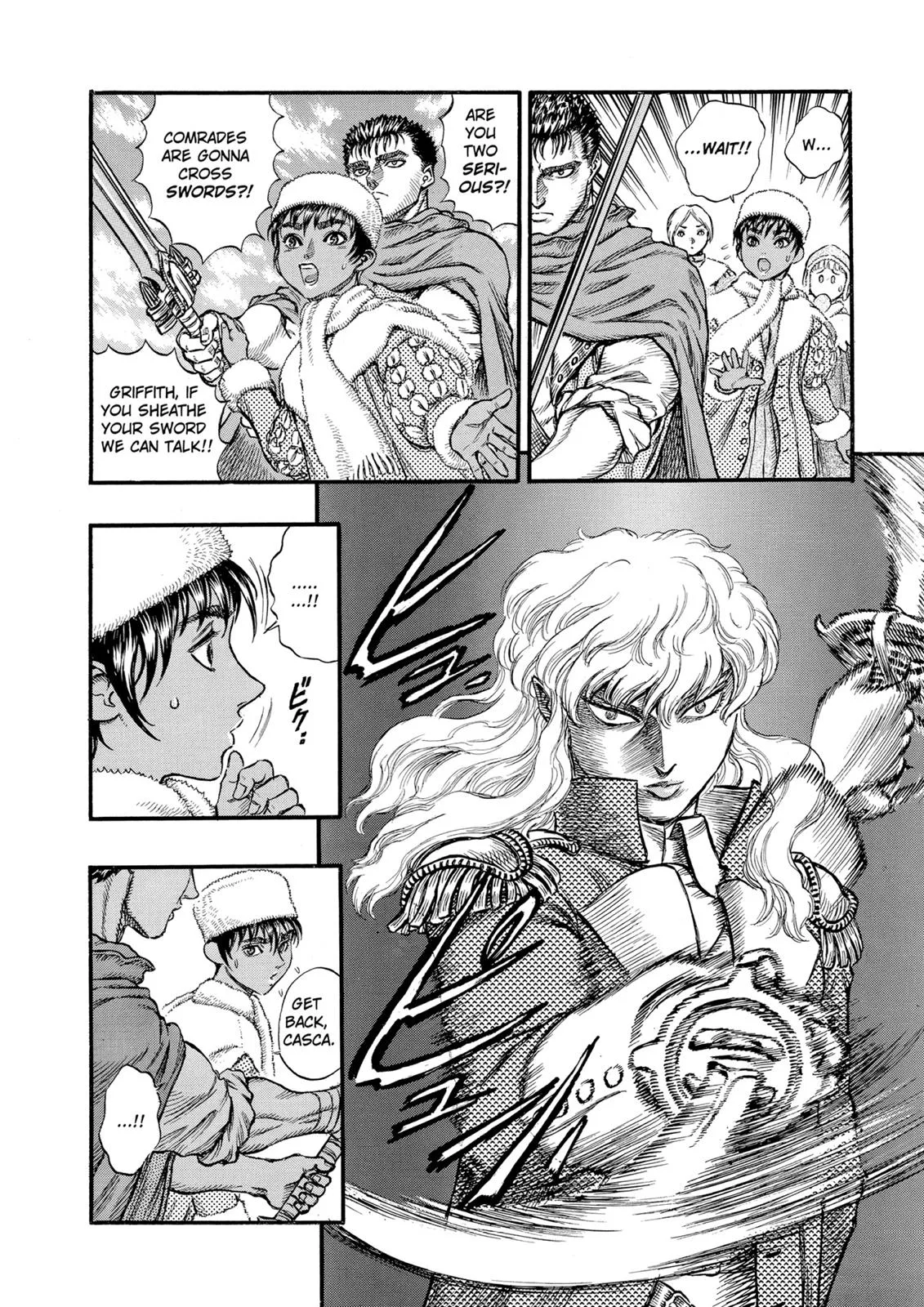 Berserk - Chapter 35 - Page 15