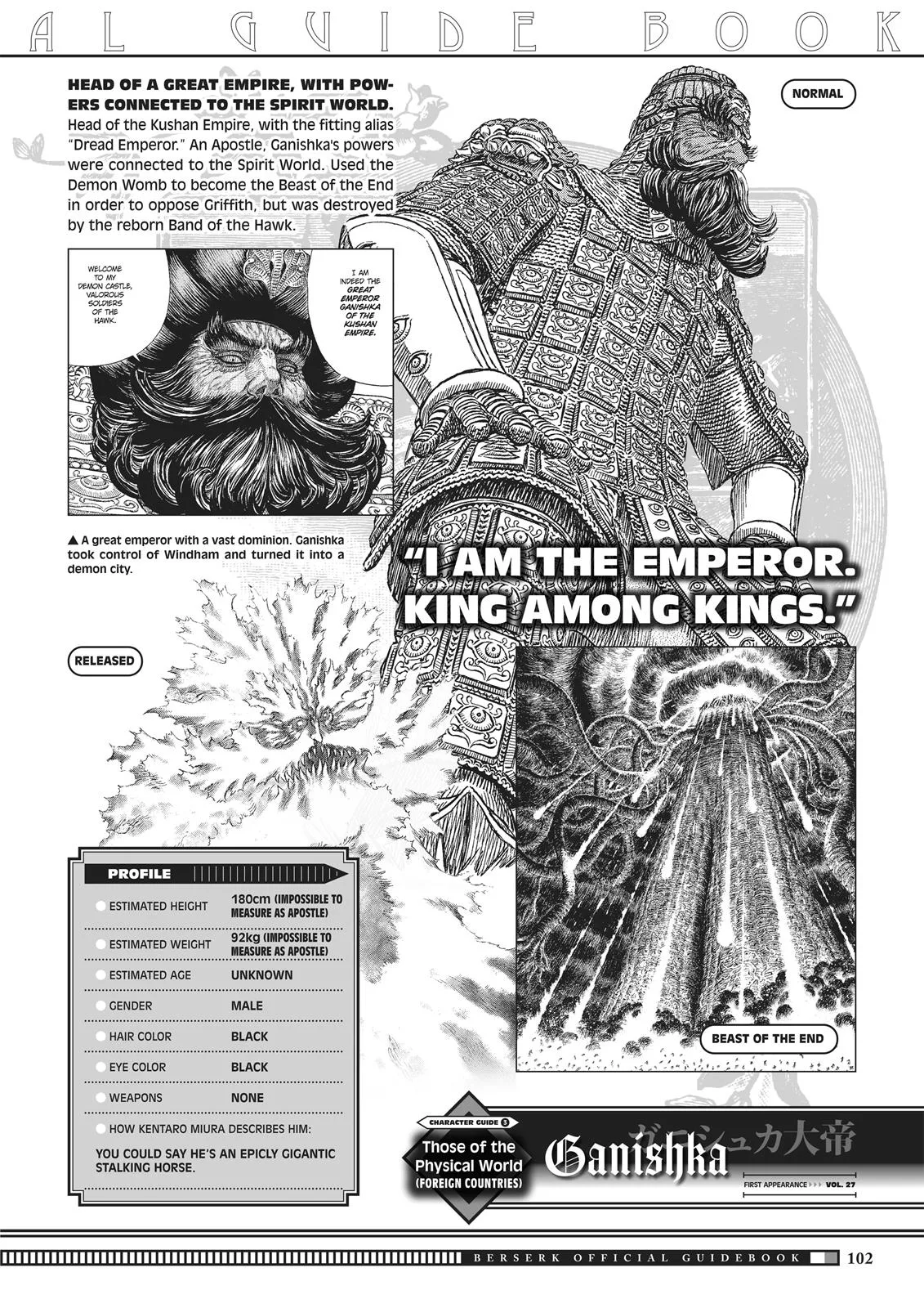 Berserk - Chapter 350.5 - Page 100