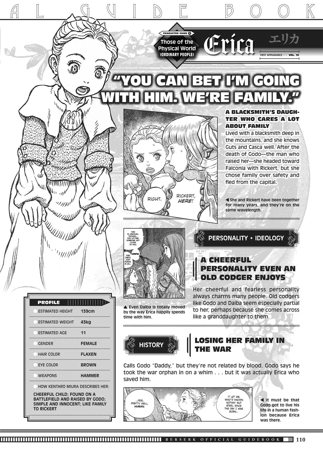 Berserk - Chapter 350.5 - Page 108