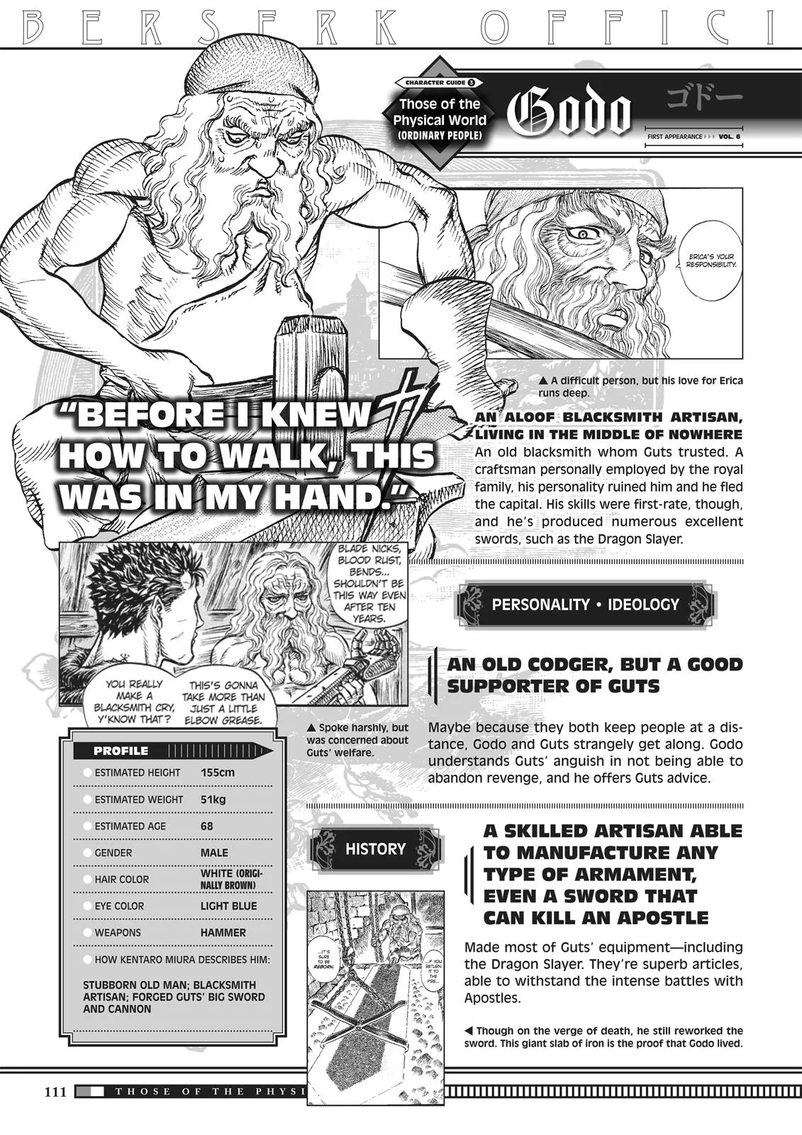Berserk - Chapter 350.5 - Page 109