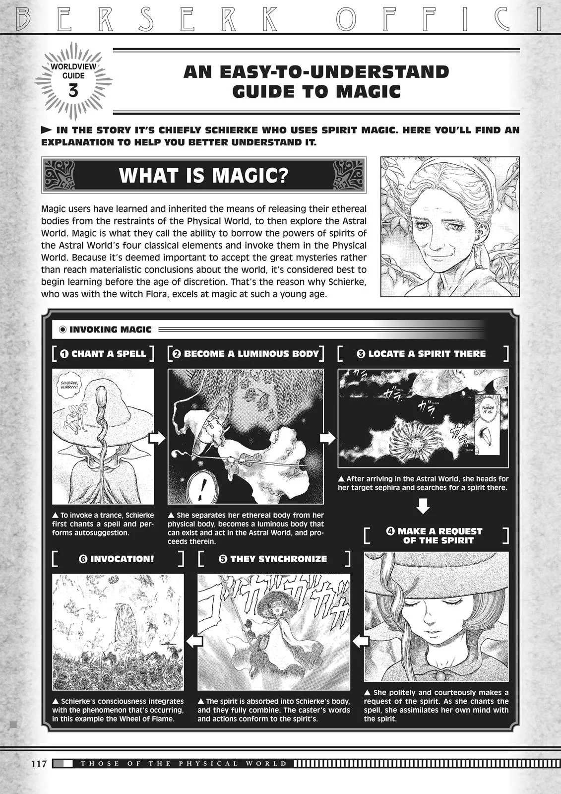Berserk - Chapter 350.5 - Page 115