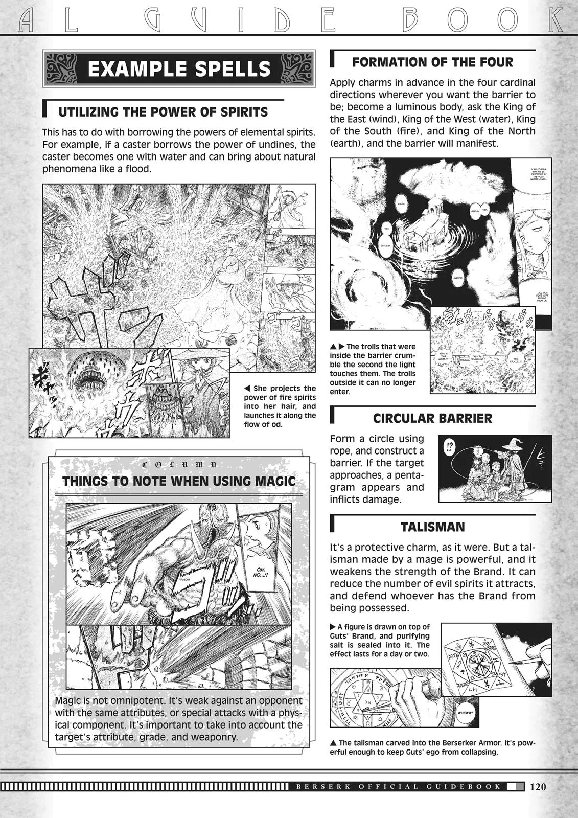 Berserk - Chapter 350.5 - Page 118